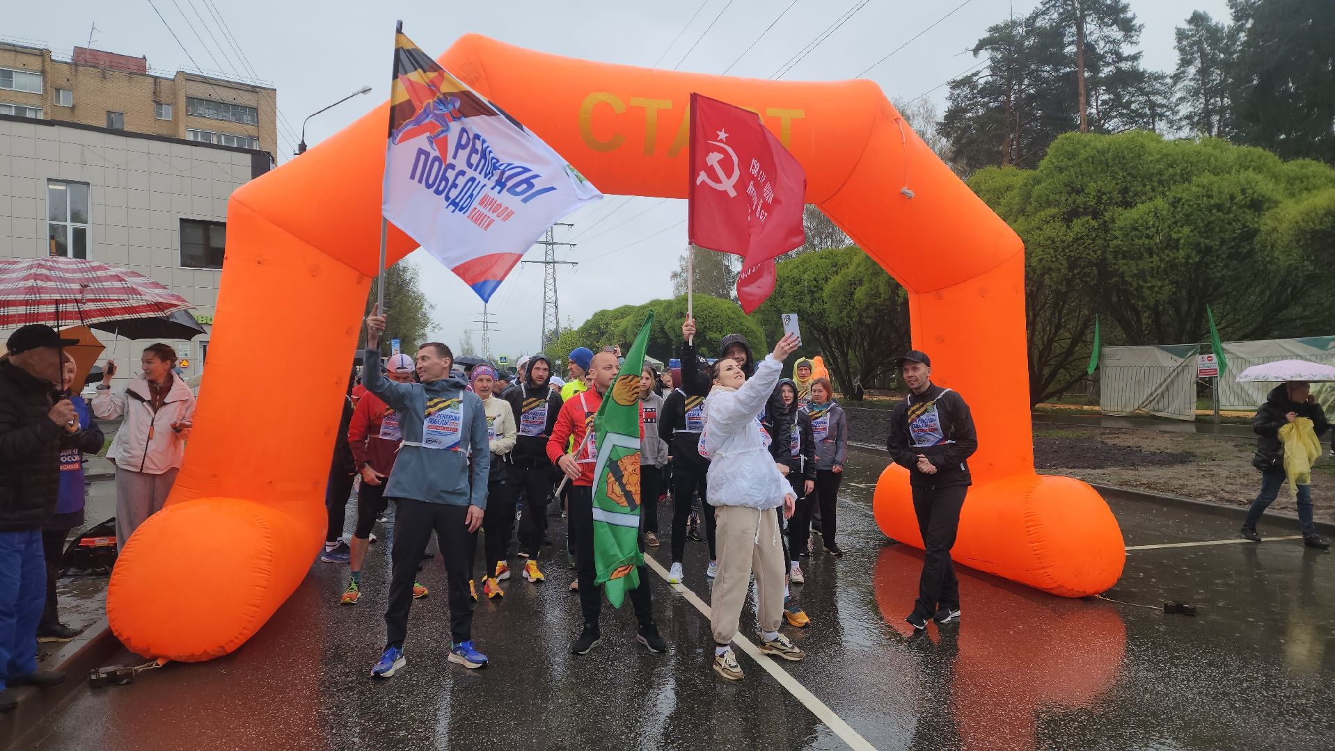 красноармейск, городской округ пушкинский, забег, александр легков, 80 - летие победы,