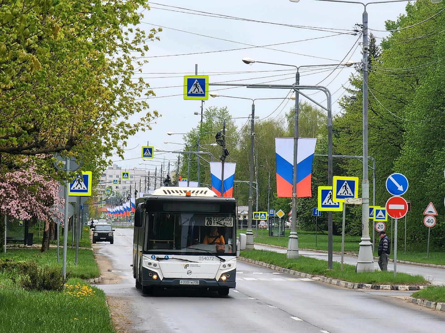 пущино, серпухов, первомай, майские праздники,