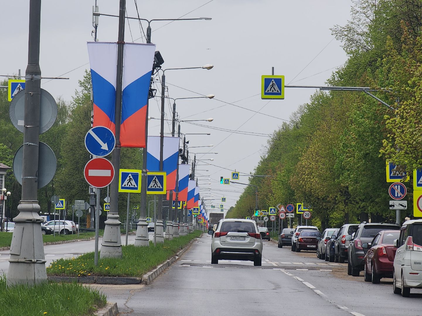 пущино, серпухов, первомай, майские праздники,