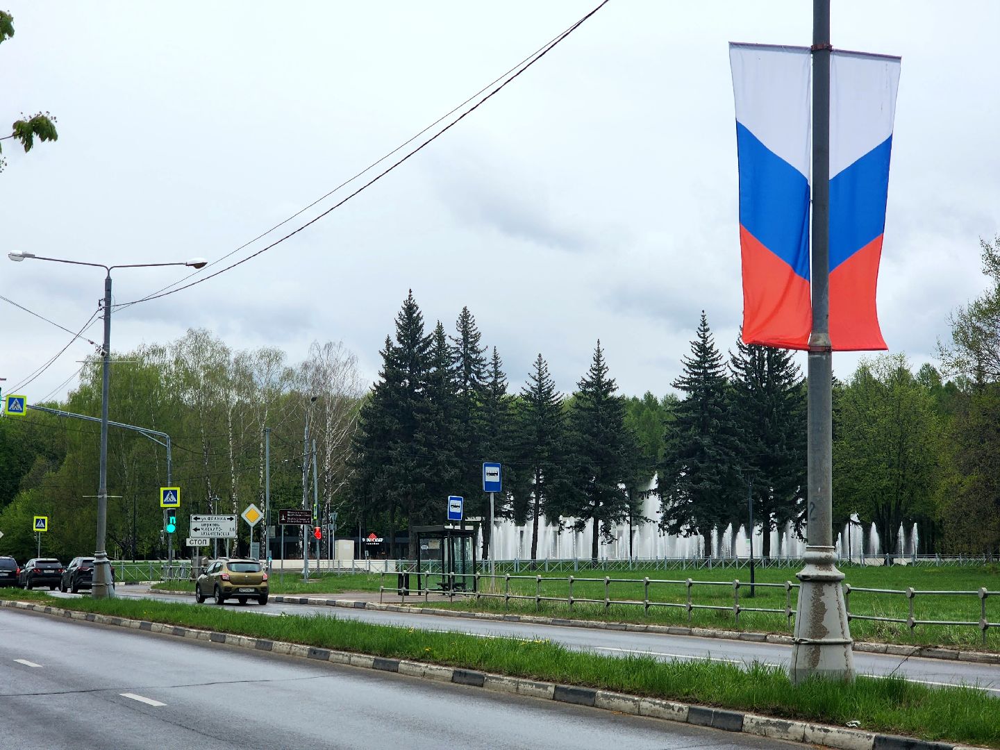 пущино, серпухов, первомай, майские праздники,