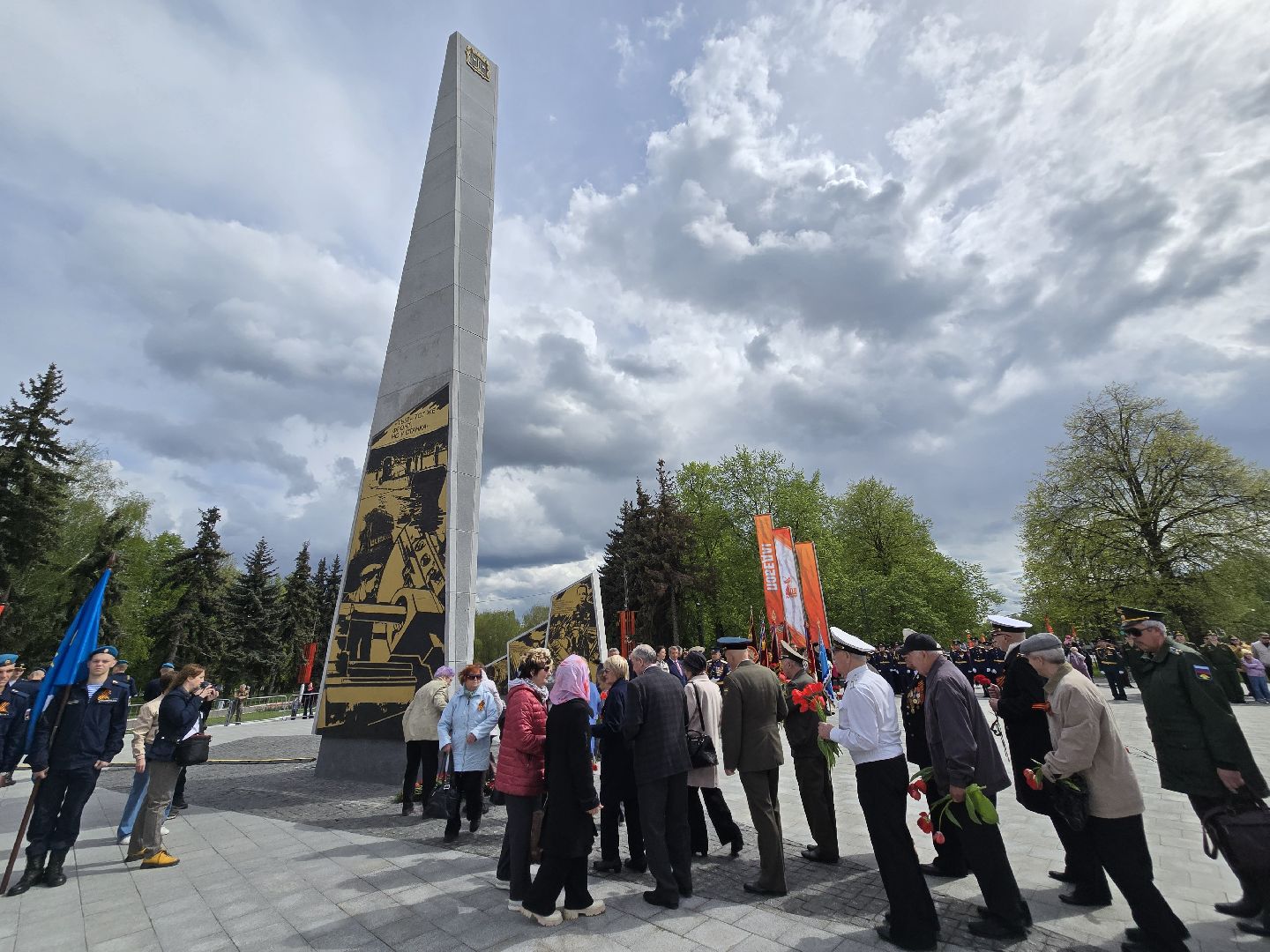 Коломна, 1 мая, праздник труда, митинг,