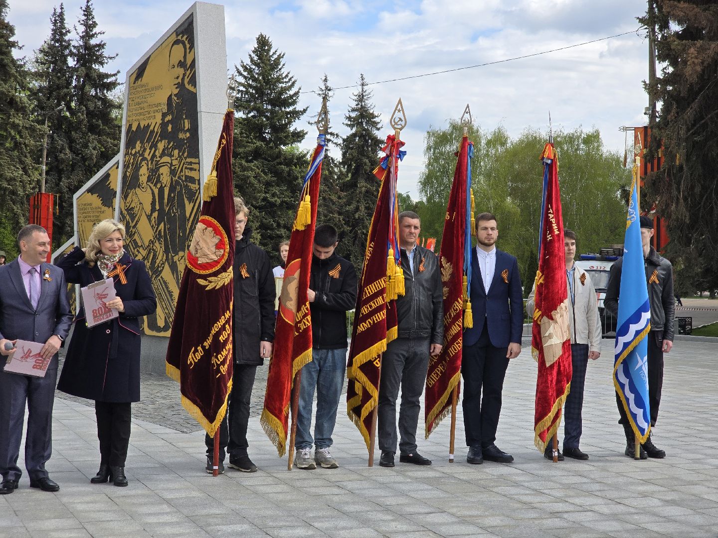 Коломна, 1 мая, праздник труда, митинг,