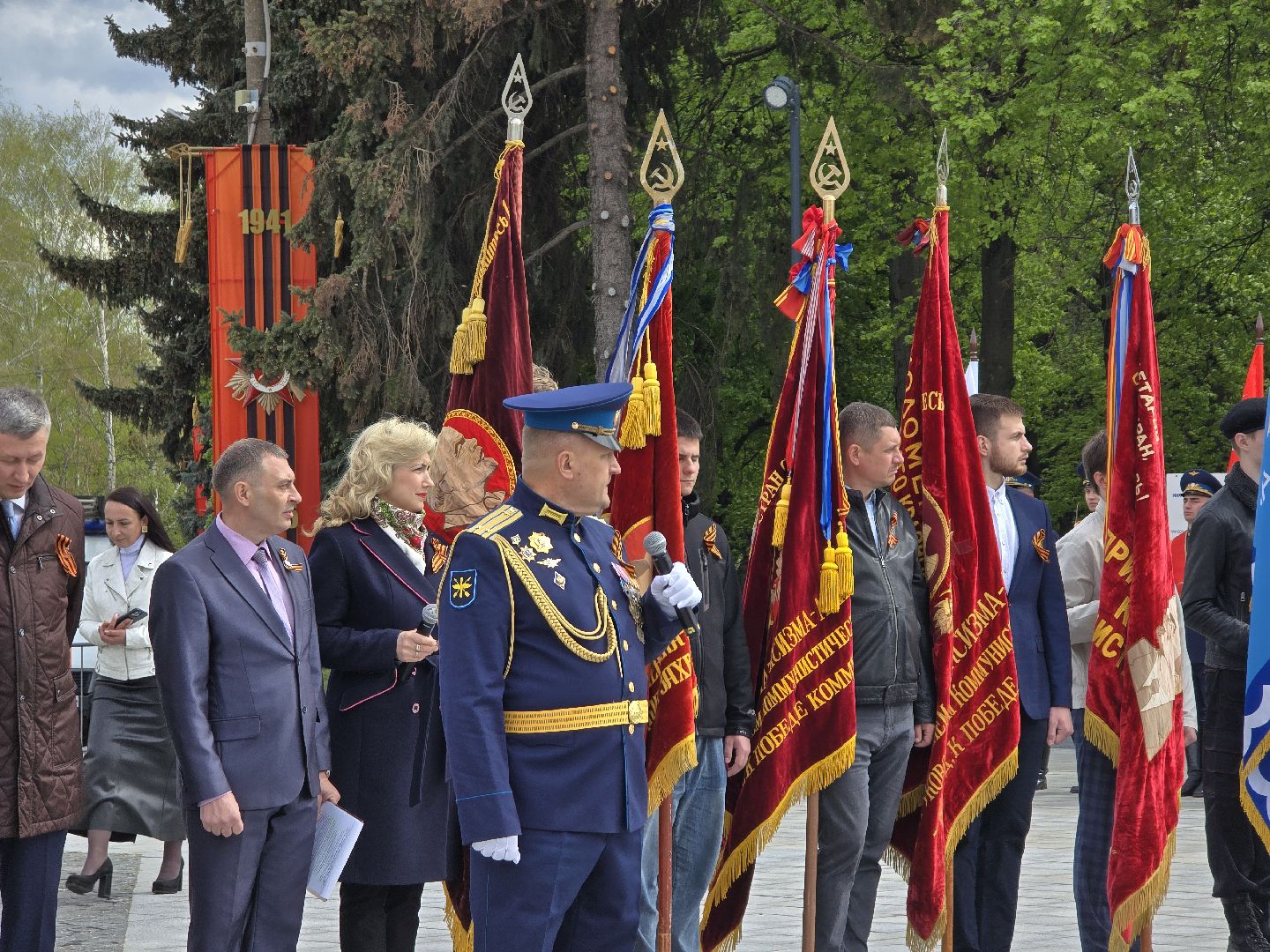 Коломна, 1 мая, праздник труда, митинг,