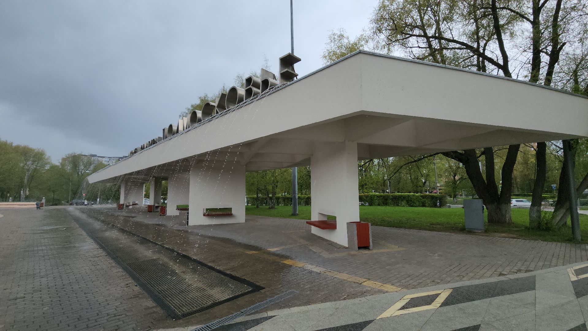 день победы, запуск фонтана, красногорск,