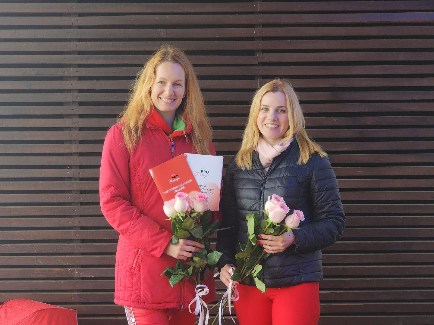 PRO Женщин, орехово-зуево,