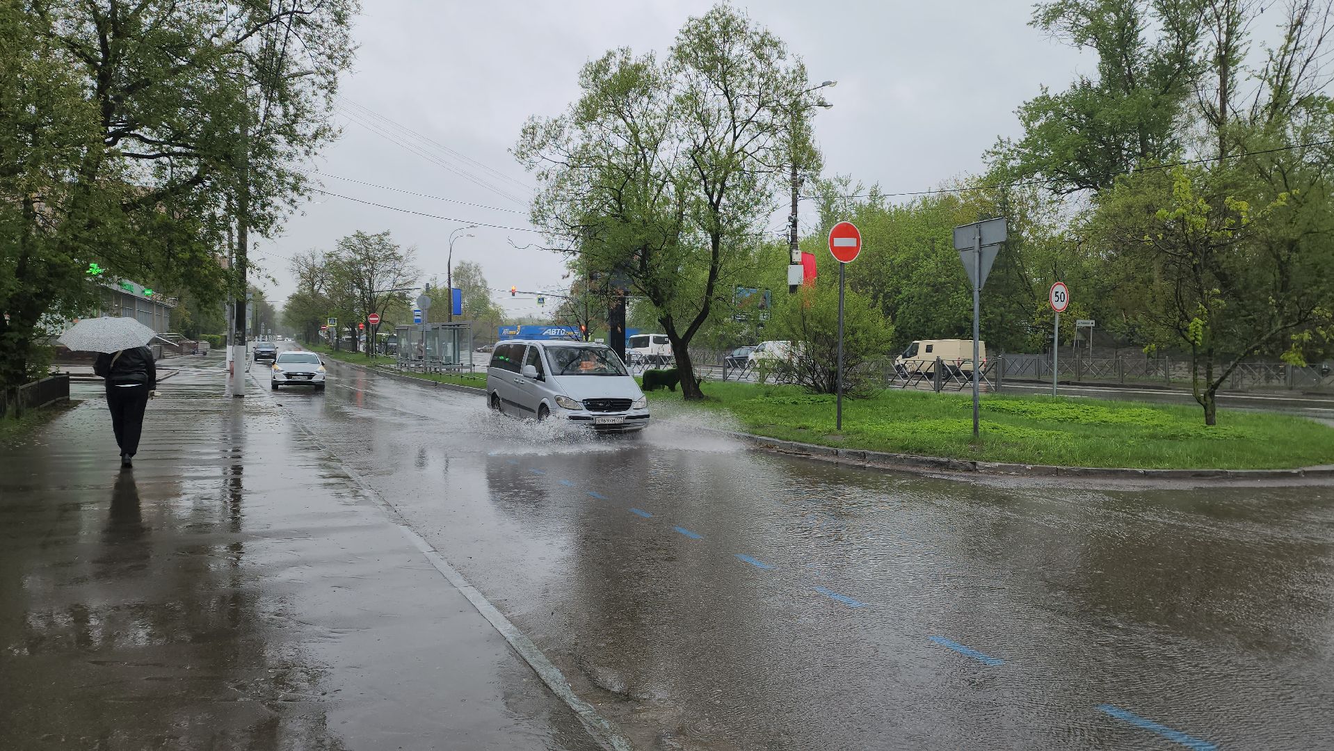 красногорск, платные парковки,