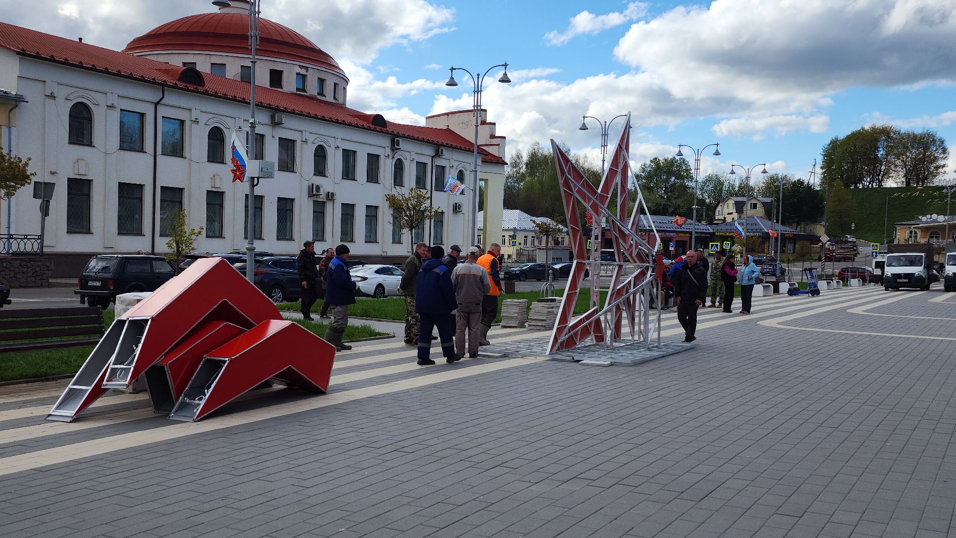 волоколамск, 9 мая, день победы,
