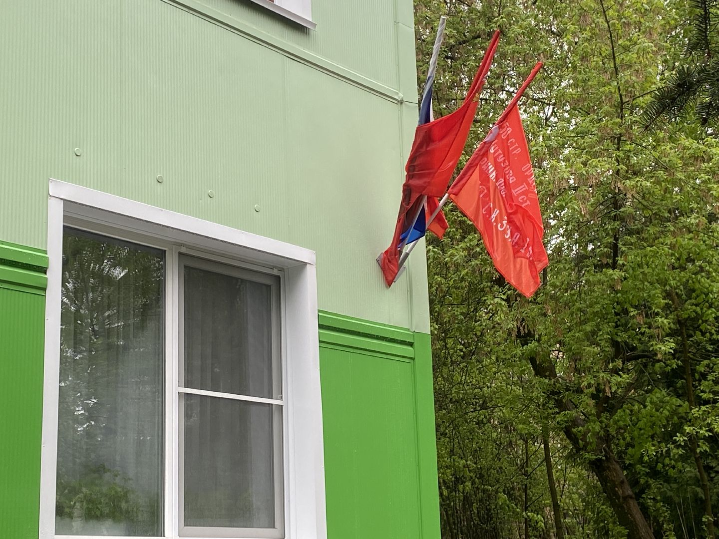 день победы, власиха 80 лет вов, праздник победы, власиха день победы, украшения города,