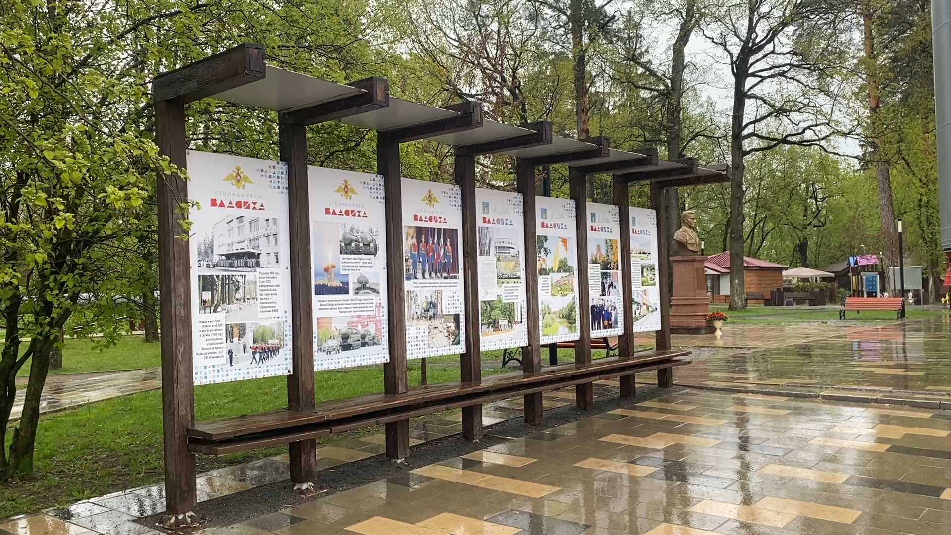 день победы, власиха 80 лет вов, праздник победы, власиха день победы, украшения города,