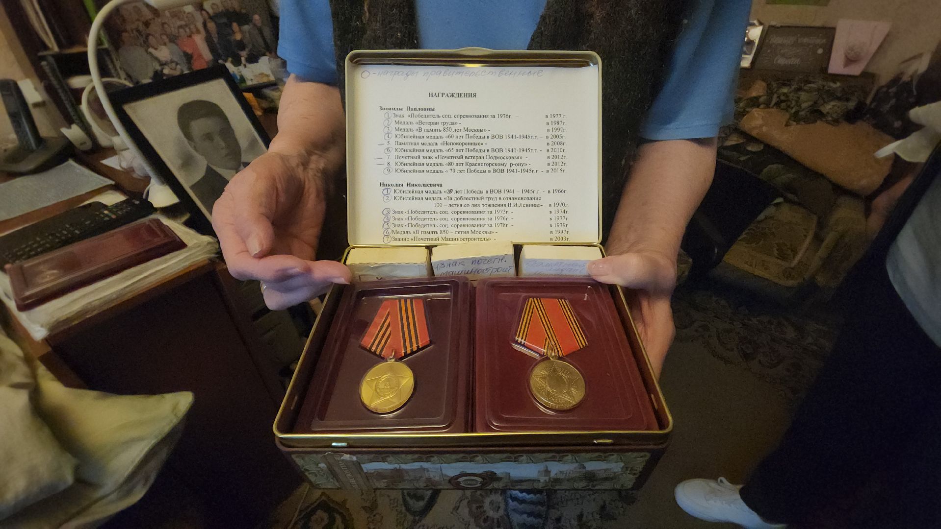 день победы, ветераны, поздравили ветерана,