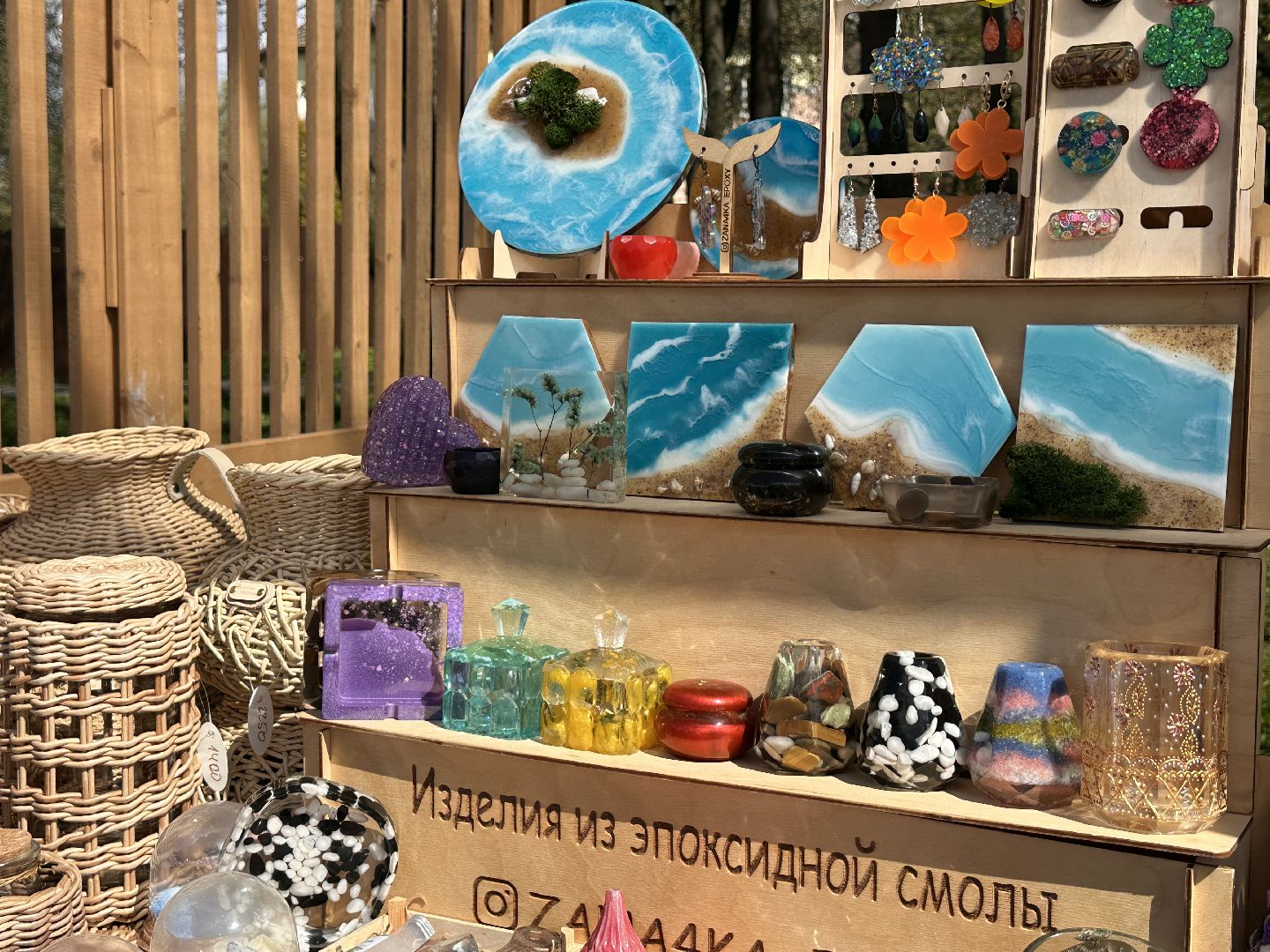 Экология, Фестиваль, Голицыно, Одинцово, Парки Подмосоквья