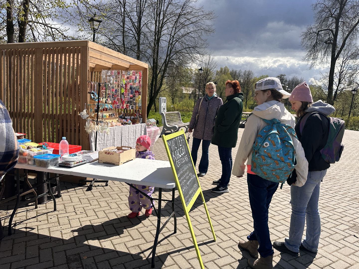 Экология, Фестиваль, Голицыно, Одинцово, Парки Подмосоквья