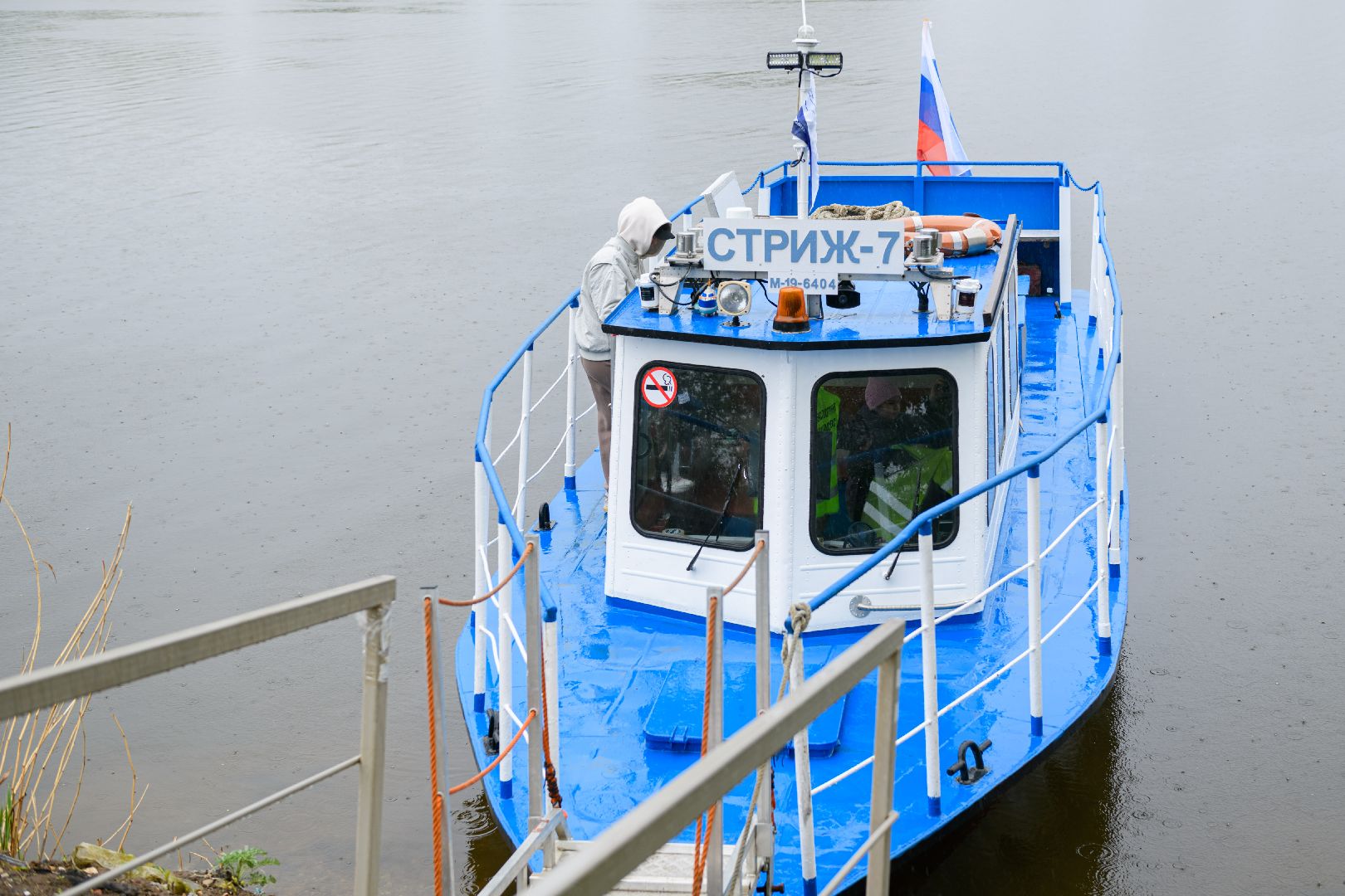 лыткарино, общество, водный транспорт, стриж-7, открытие переправы,