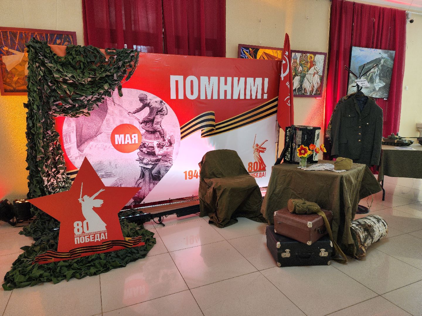 концерт, день победы, память о вов,