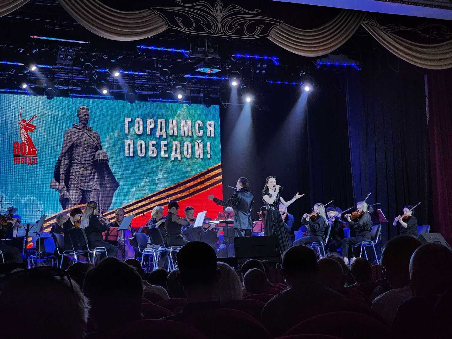 концерт, день победы, память о вов,