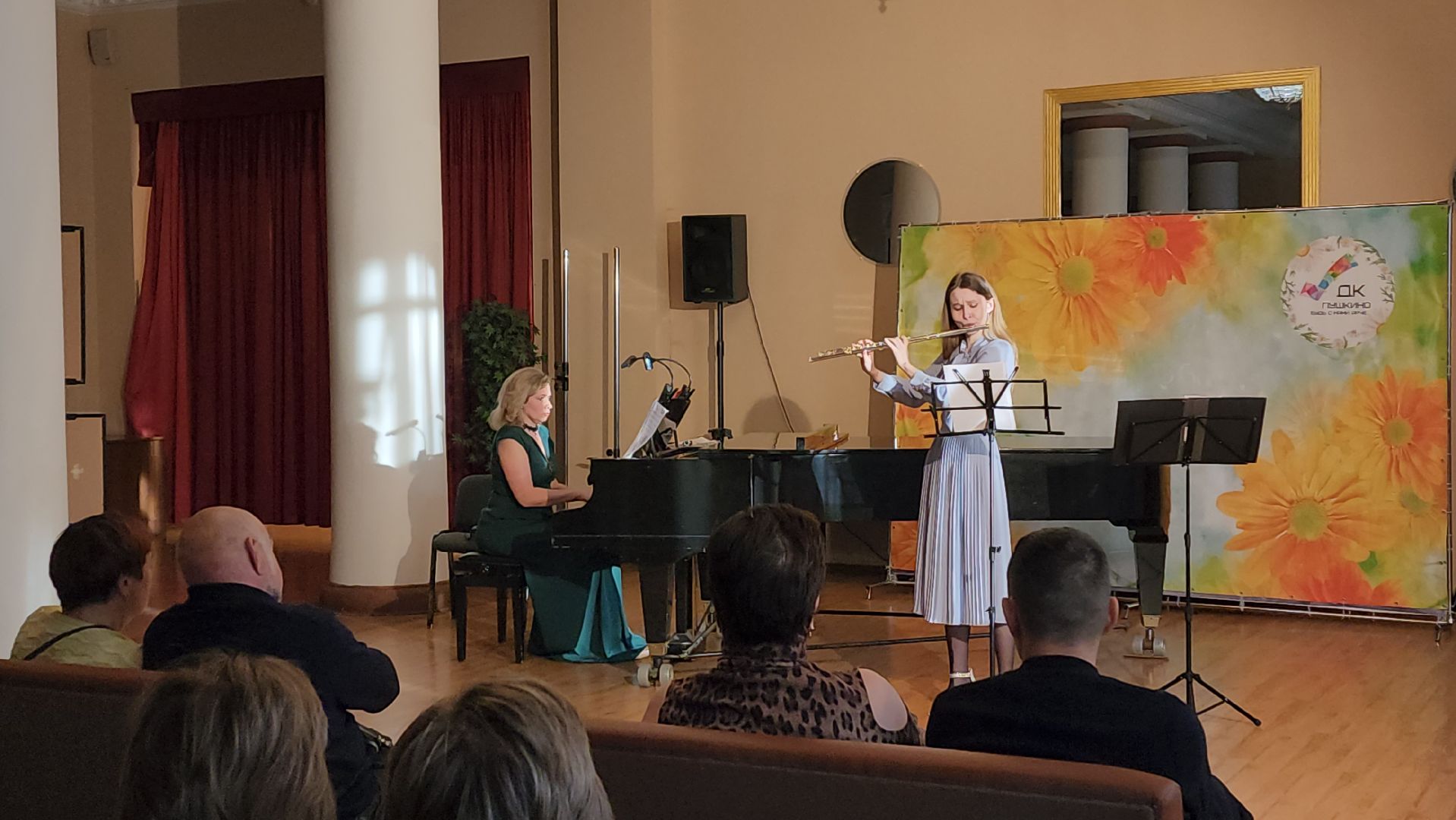 пушкино, концерт, музыкальный вечер, романсы, композитор,певец, пианист,