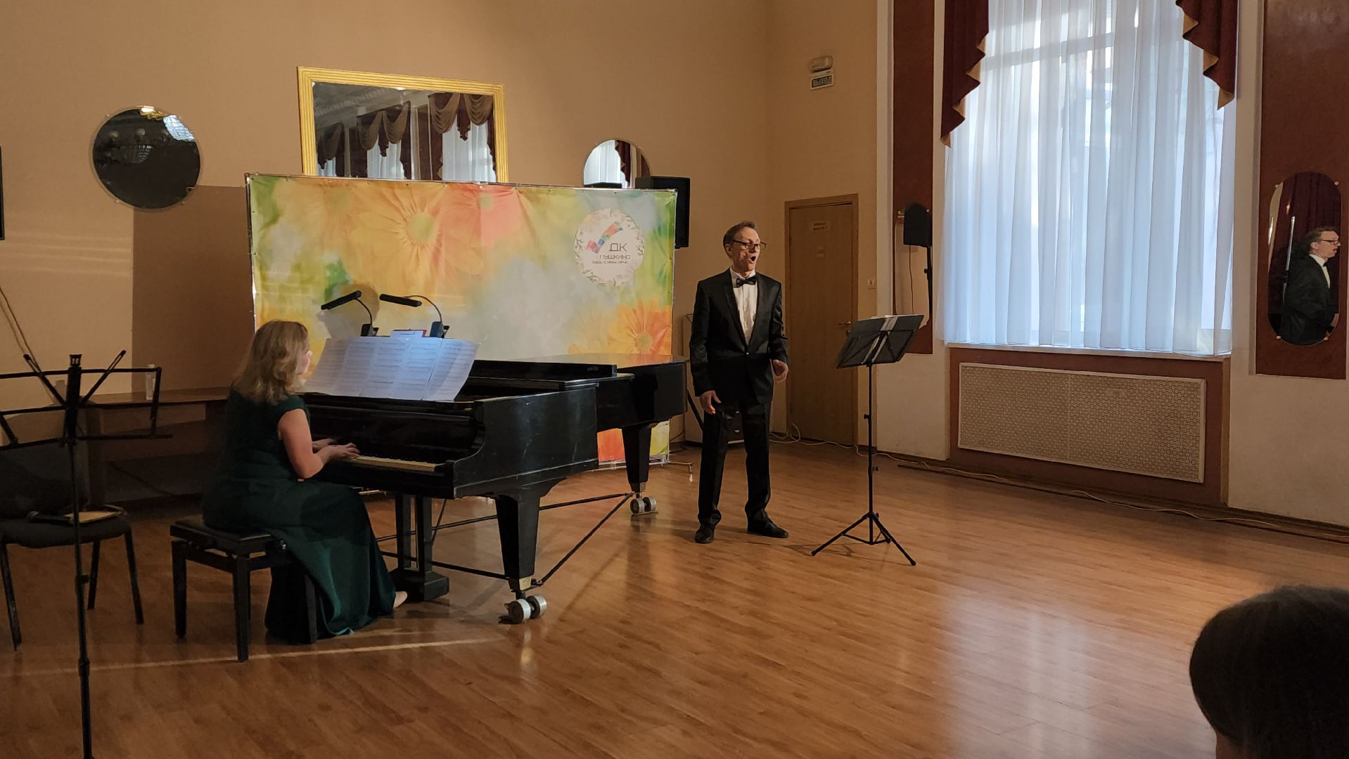 пушкино, концерт, музыкальный вечер, романсы, композитор,певец, пианист,