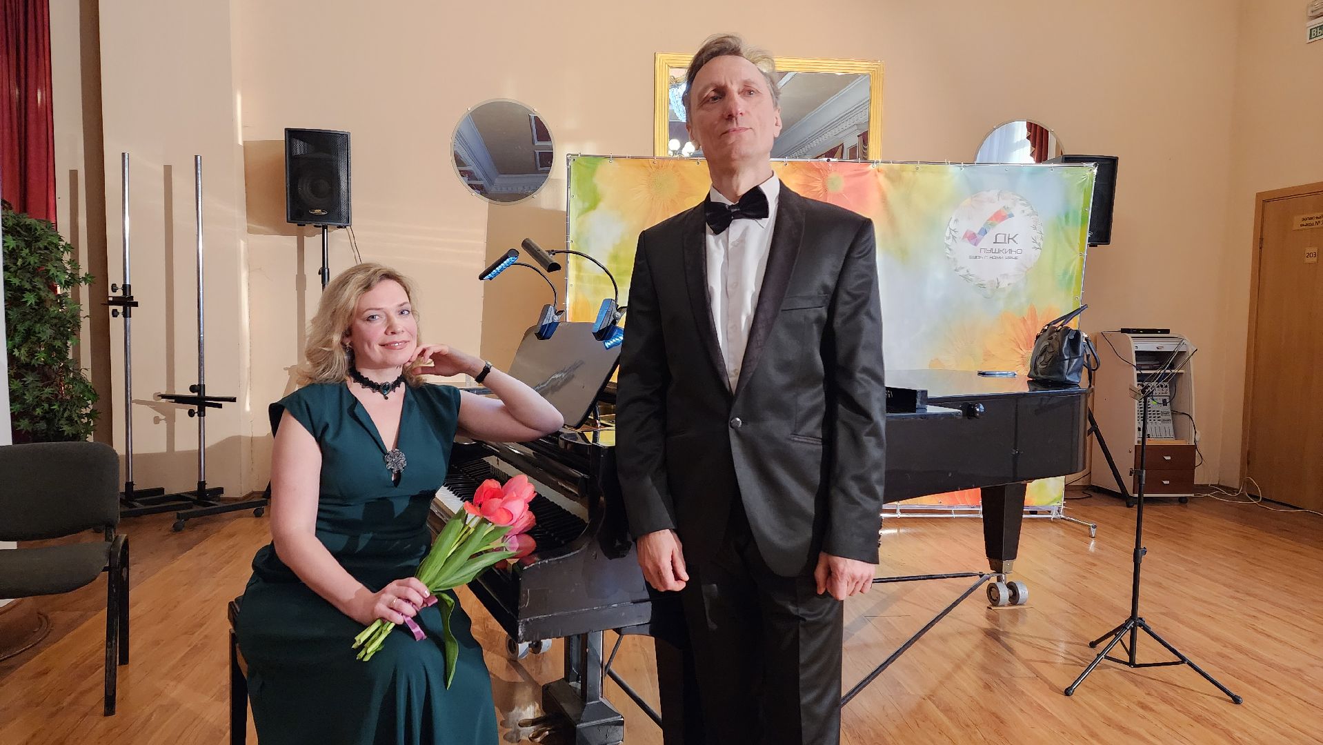пушкино, концерт, музыкальный вечер, романсы, композитор,певец, пианист,