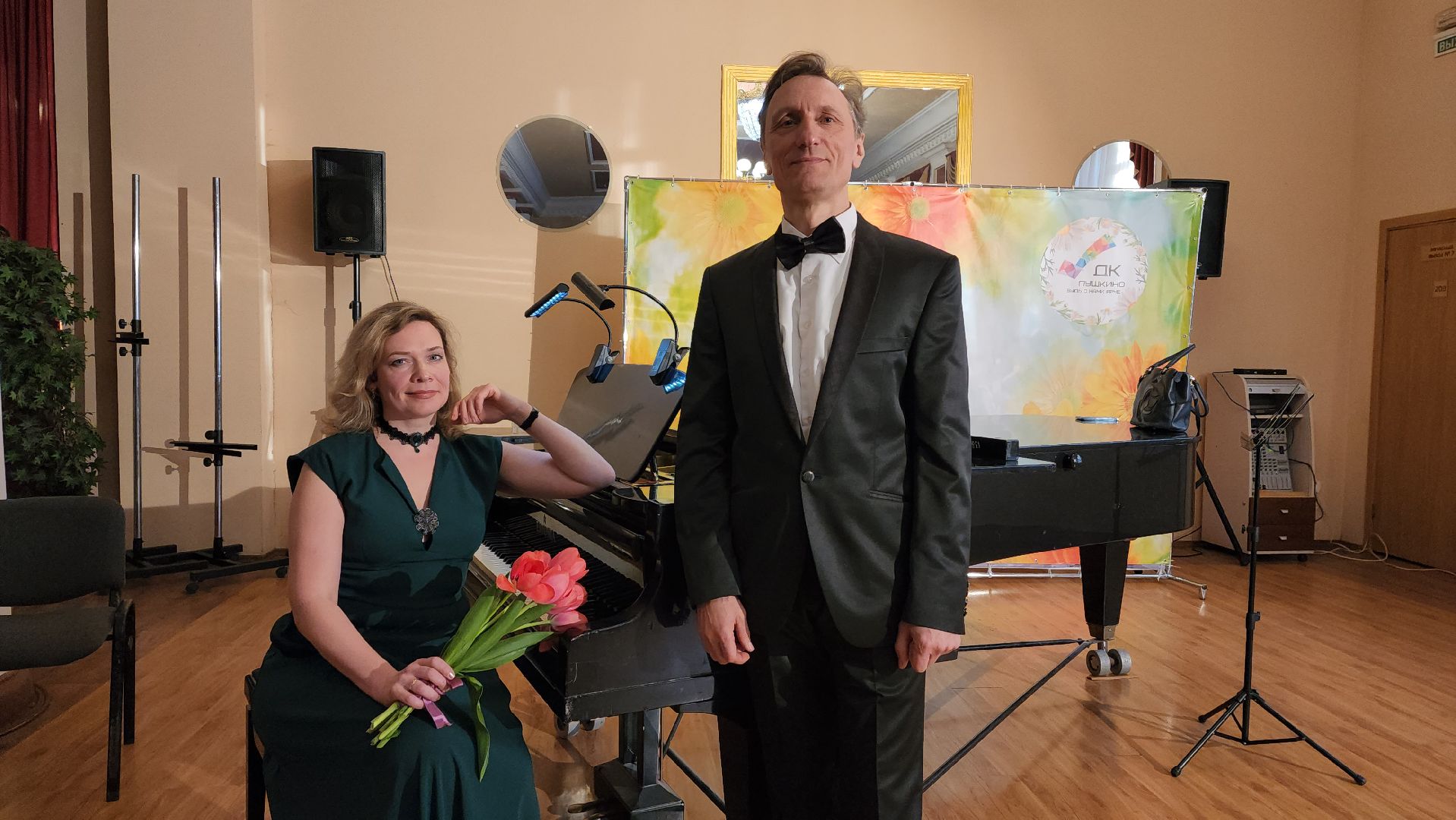 пушкино, концерт, музыкальный вечер, романсы, композитор,певец, пианист,