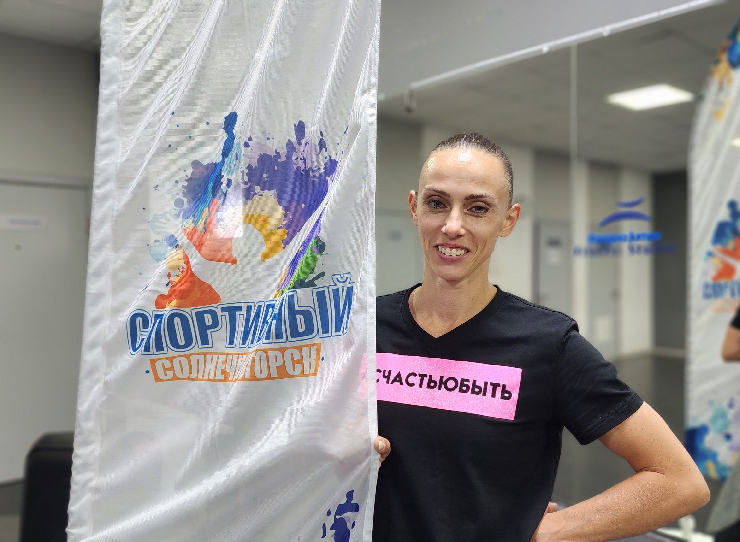 солнечногорск, стадион металлург, спортивный солнечногорск, зумба, тренировки,