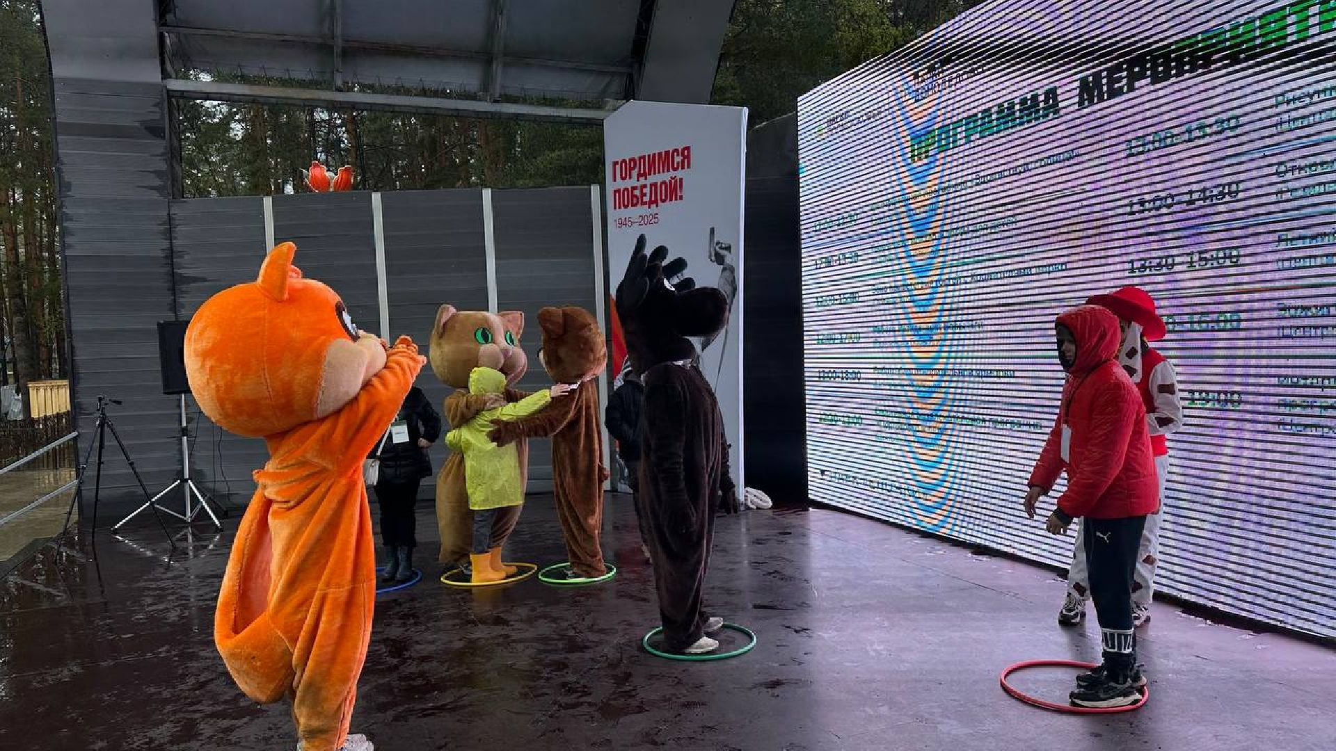 первое мая, домодедово,