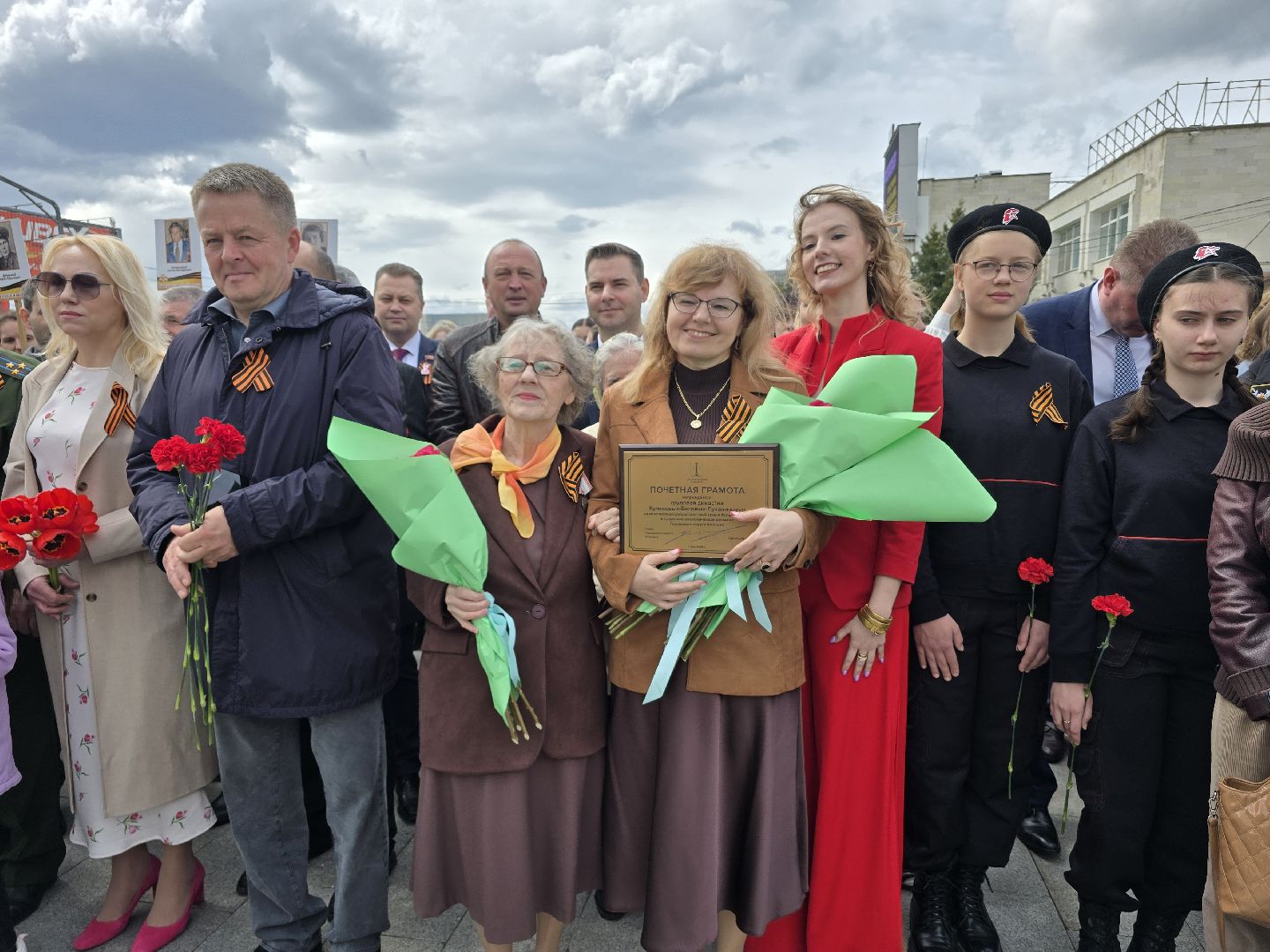 Коломна, трудовые династии, день труда, 1 мая,