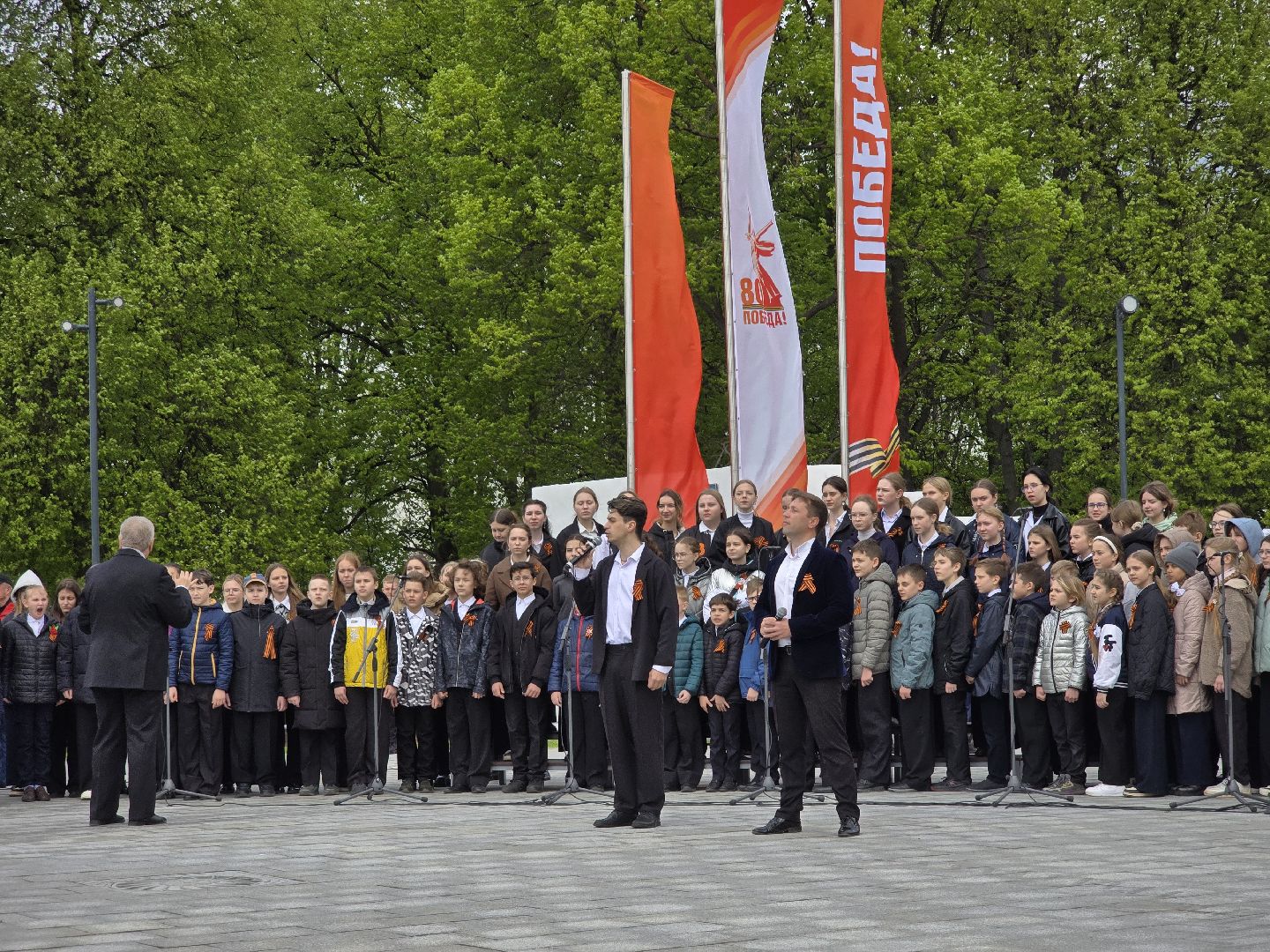 Коломна, трудовые династии, день труда, 1 мая,