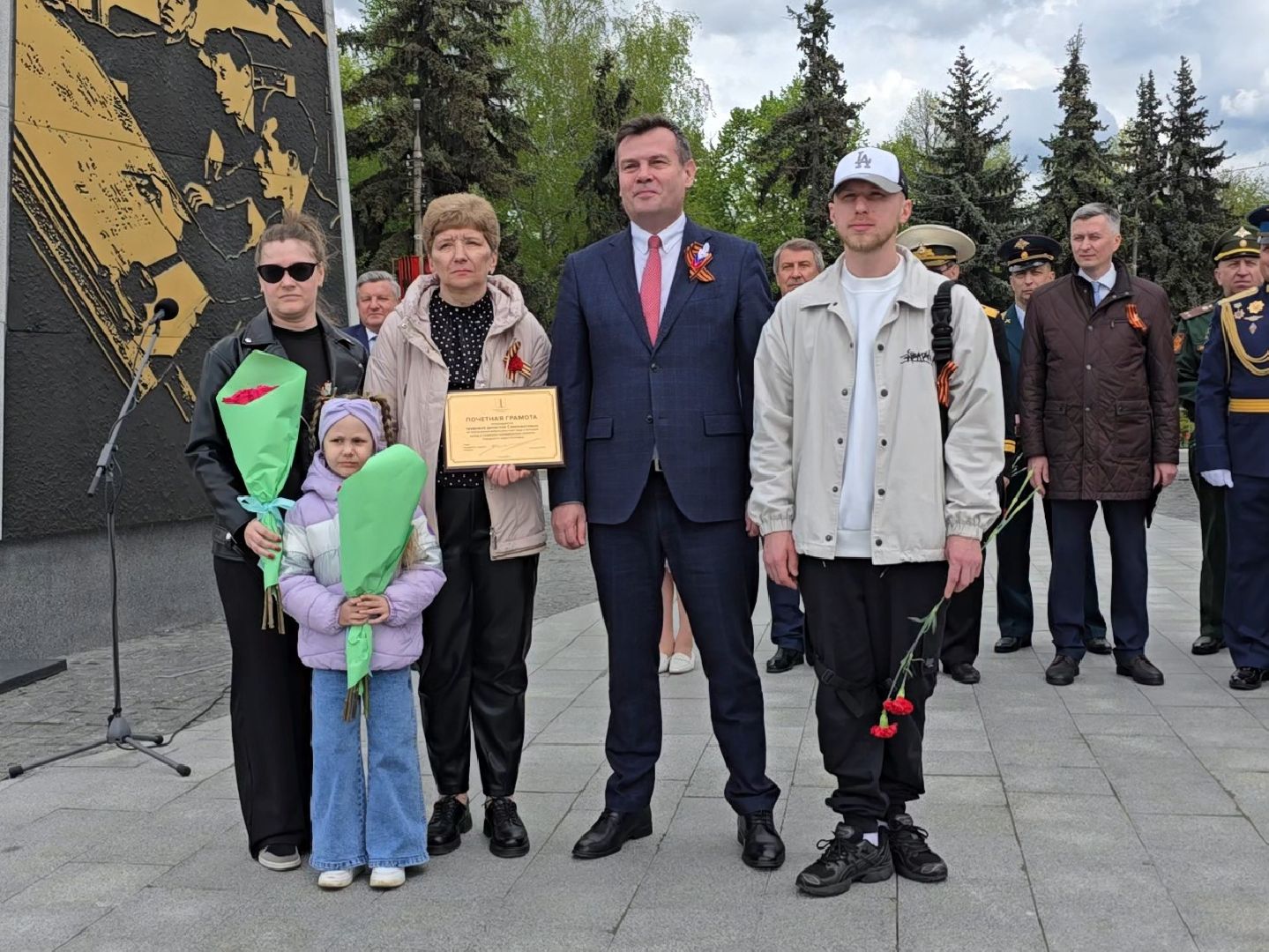 Коломна, трудовые династии, день труда, 1 мая,