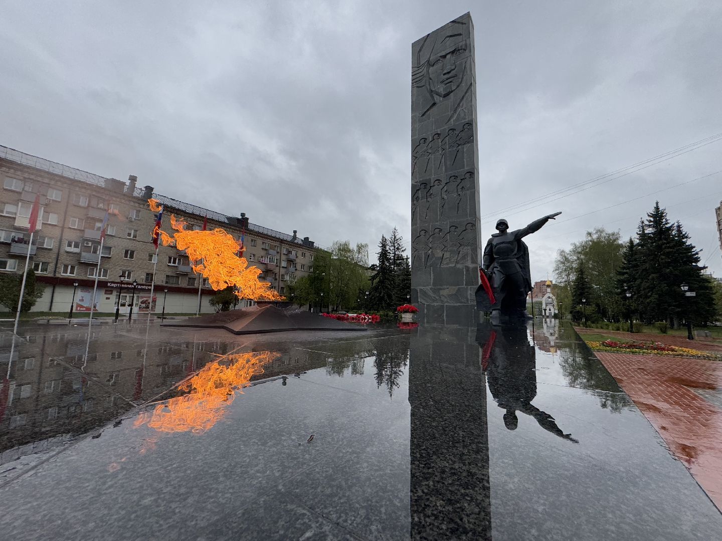 вечный огонь, балашиха,