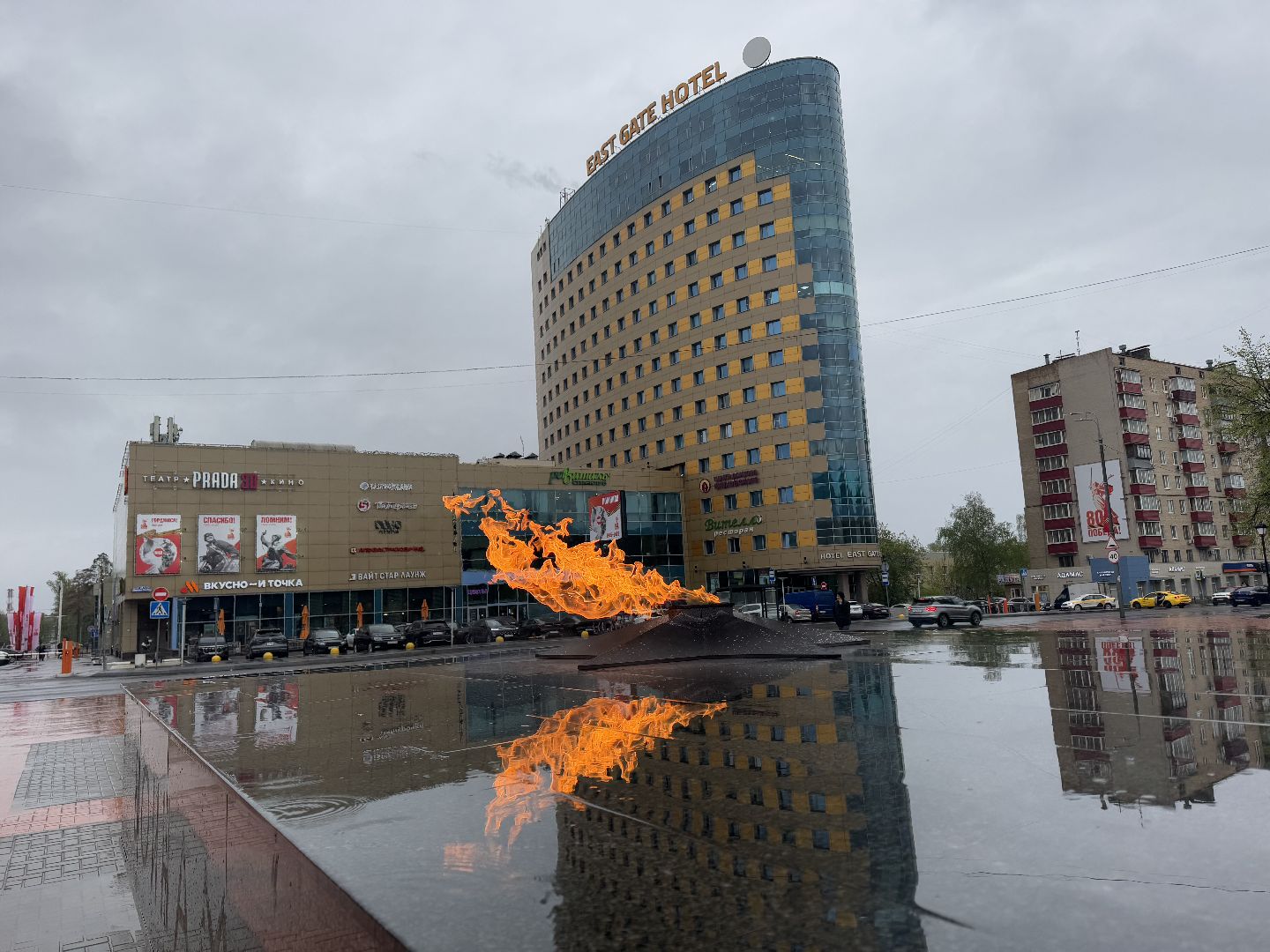 вечный огонь, балашиха,