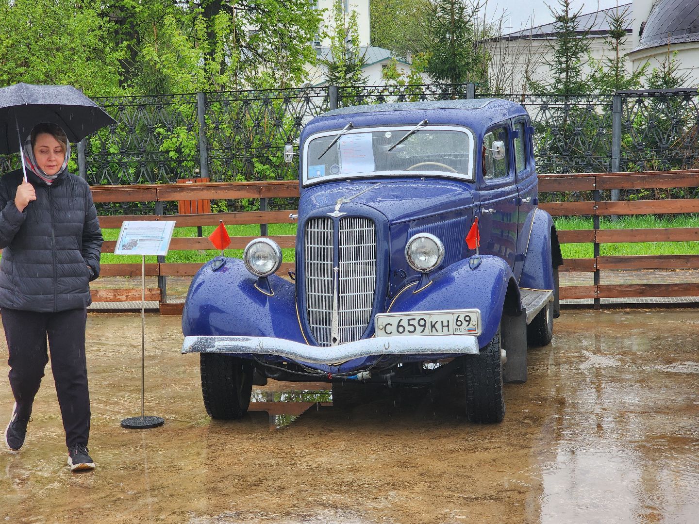подольск, ретроавтомобиль, первое мая,
