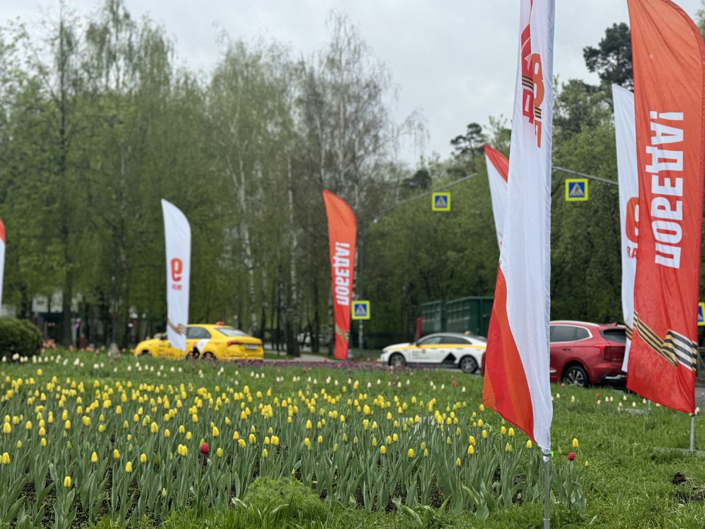 украсили город,  80 - летие победы, 9 мая, ленинский городской округ,