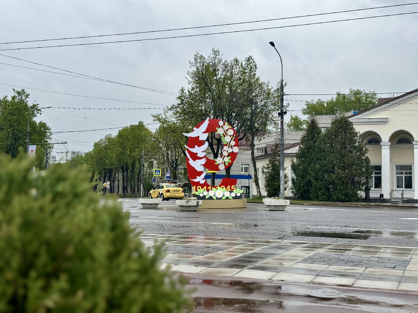 украсили город,  80 - летие победы, 9 мая, ленинский городской округ,