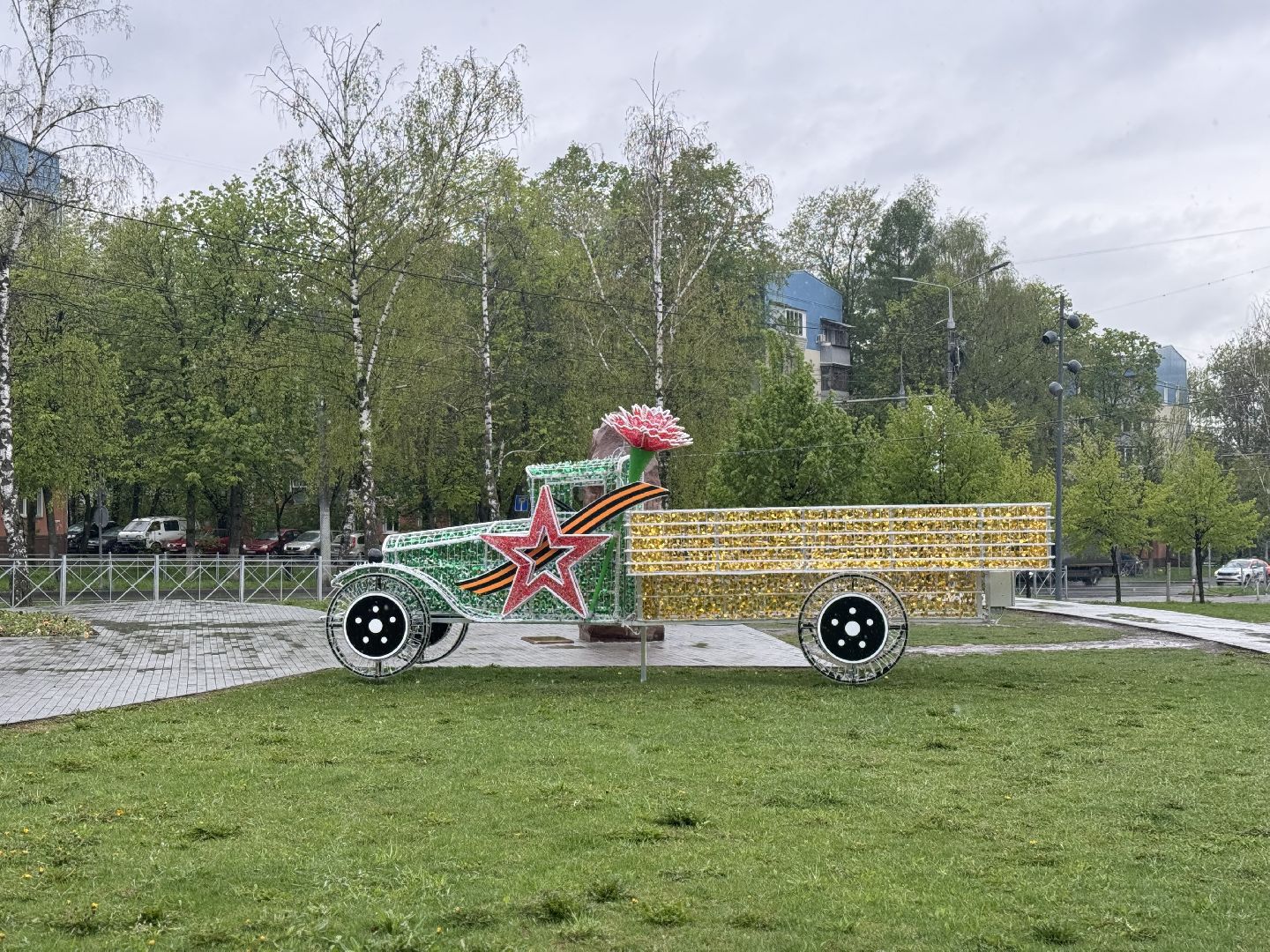 украсили город,  80 - летие победы, 9 мая, ленинский городской округ,