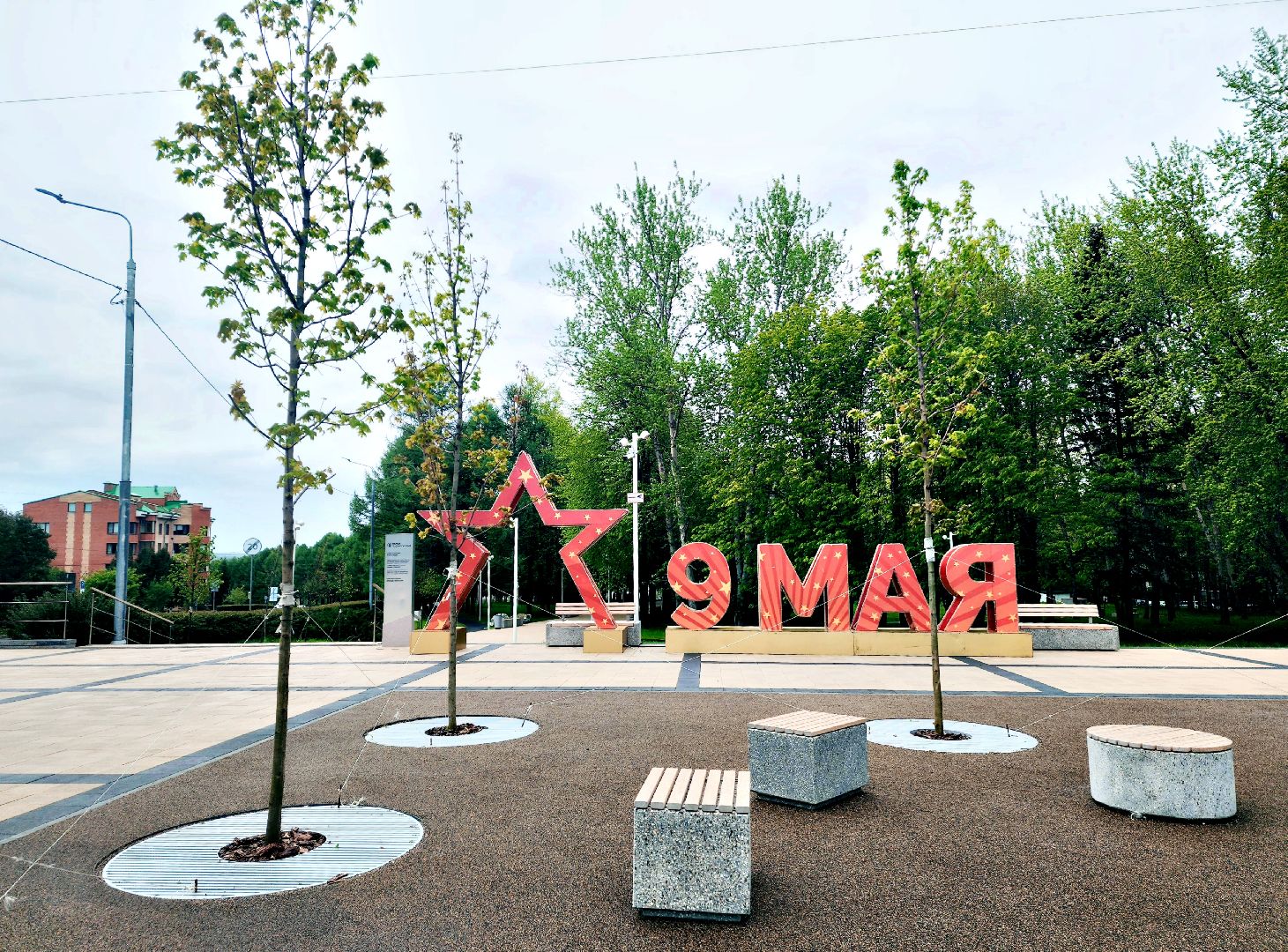 пущино, серпухов, 9 мая, день победы,