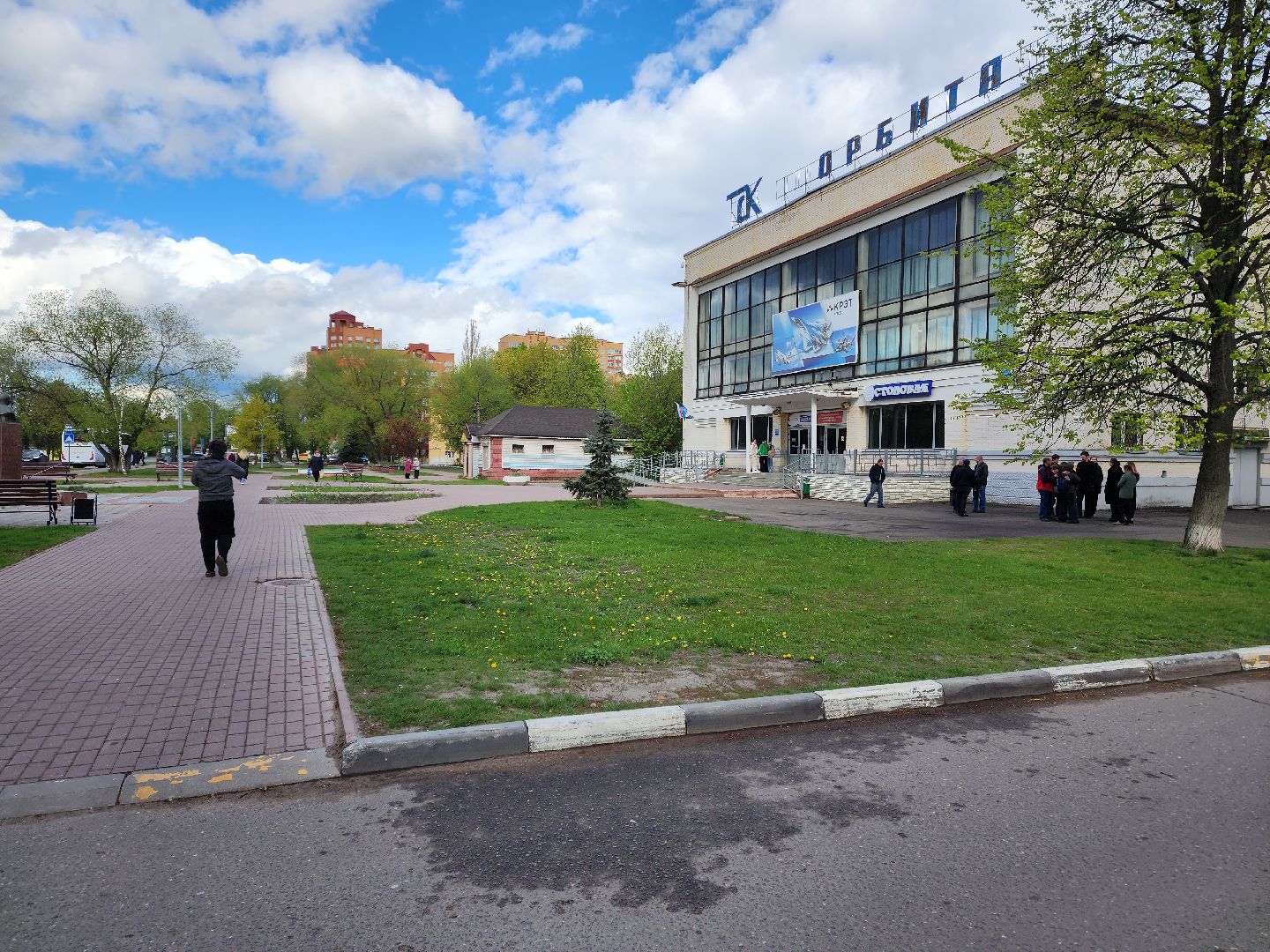 раменское, благоустройство, всероссийское голосование за объекты благоустройства в раменском , сквер у дк орбита,