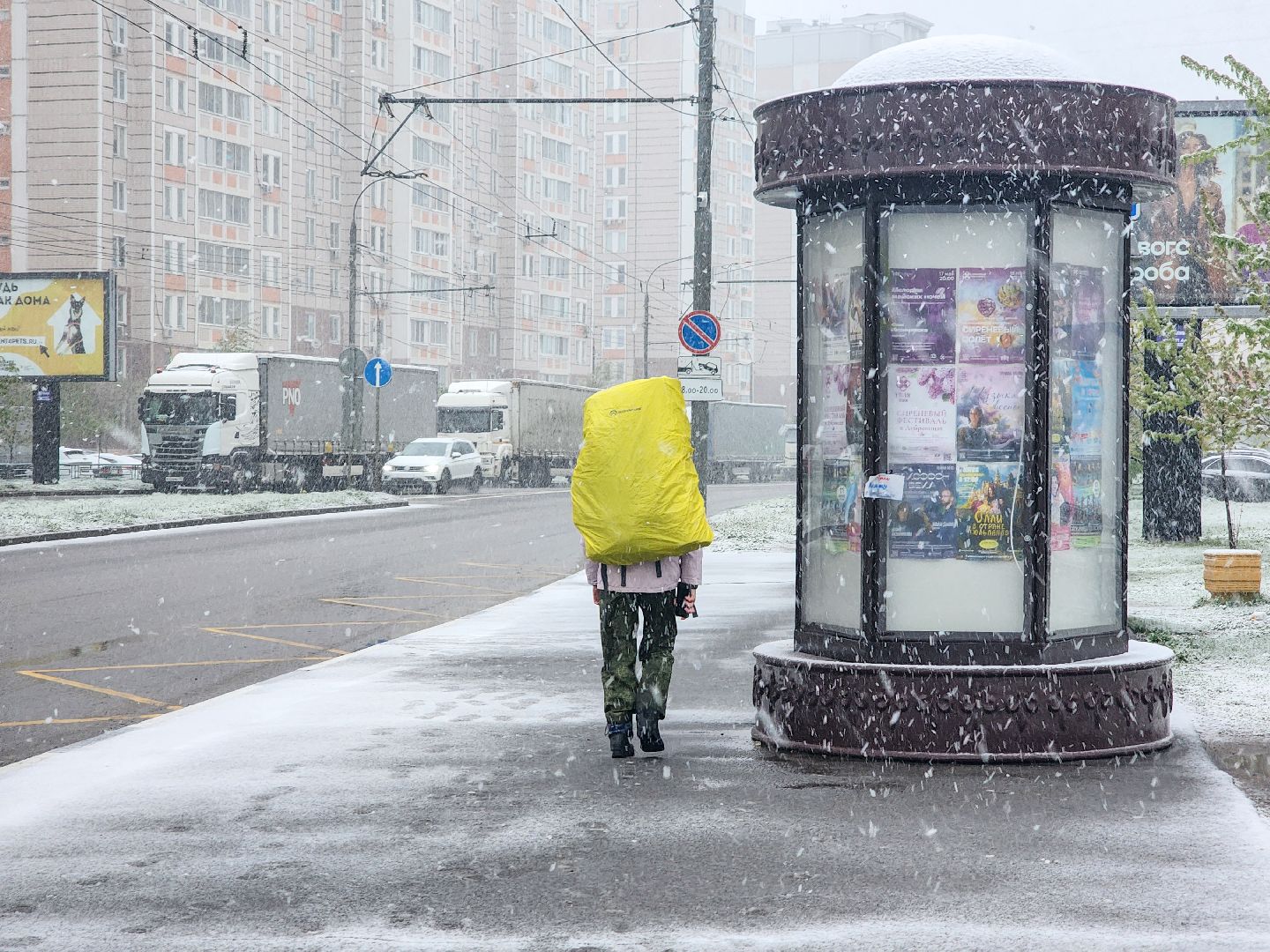 Подольск, Туристы, 80 лет победе, поход,