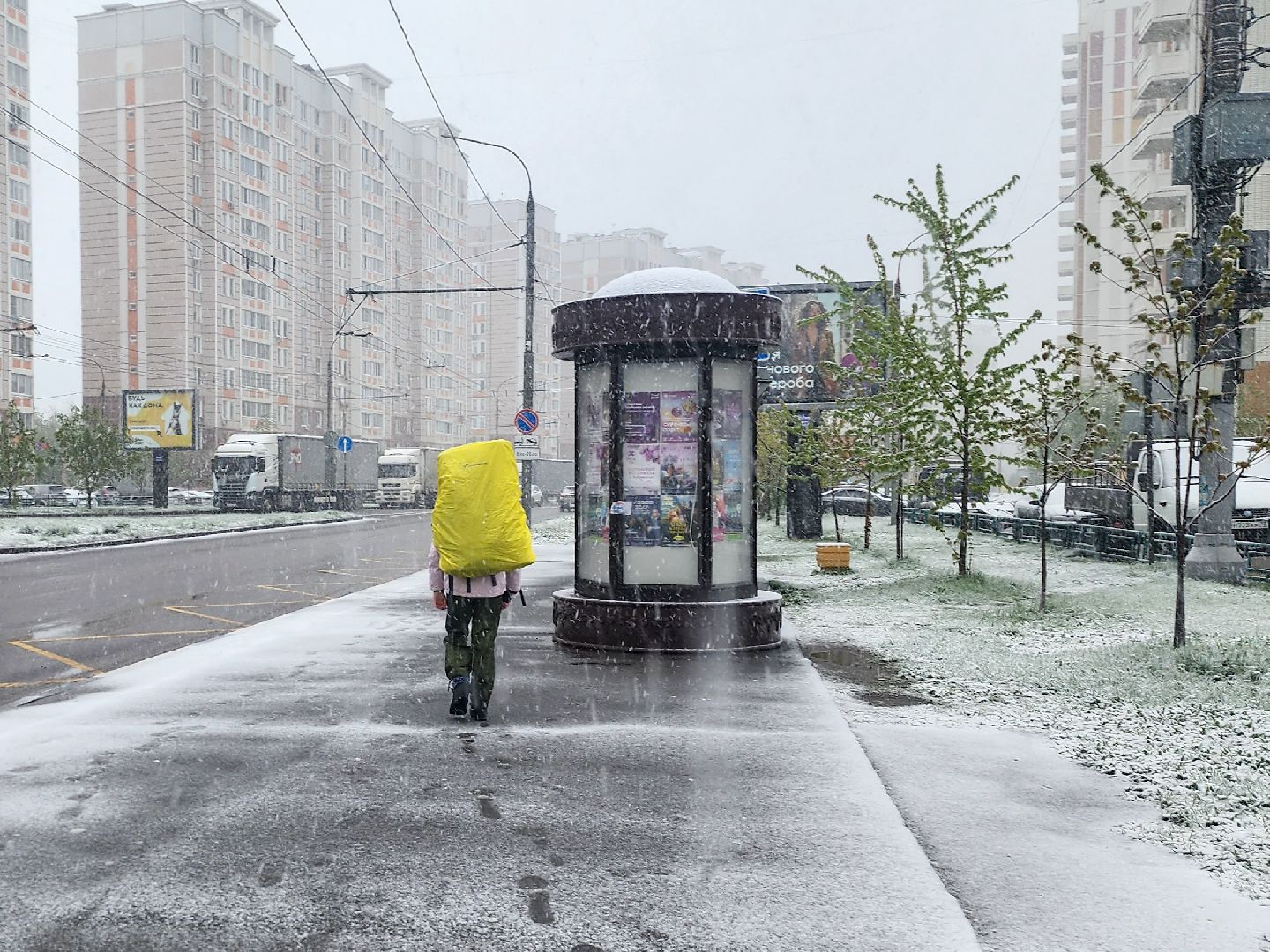 Подольск, Туристы, 80 лет победе, поход,