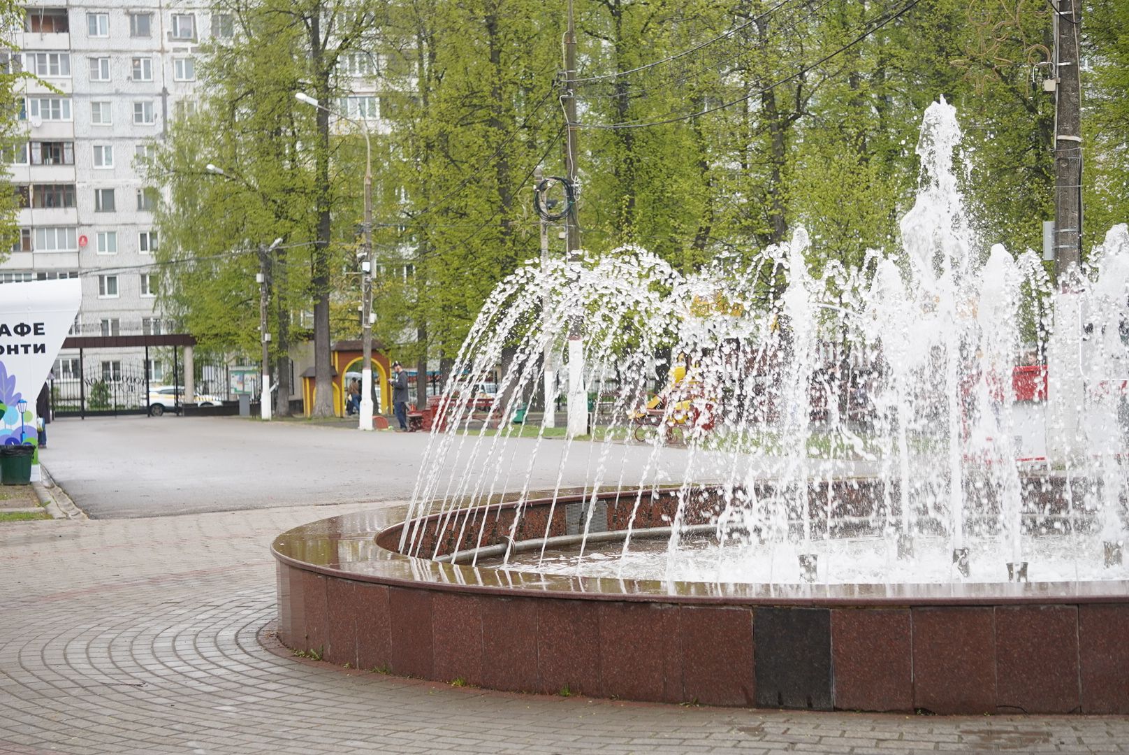 павловский  посад, фонтан , благоустройство,