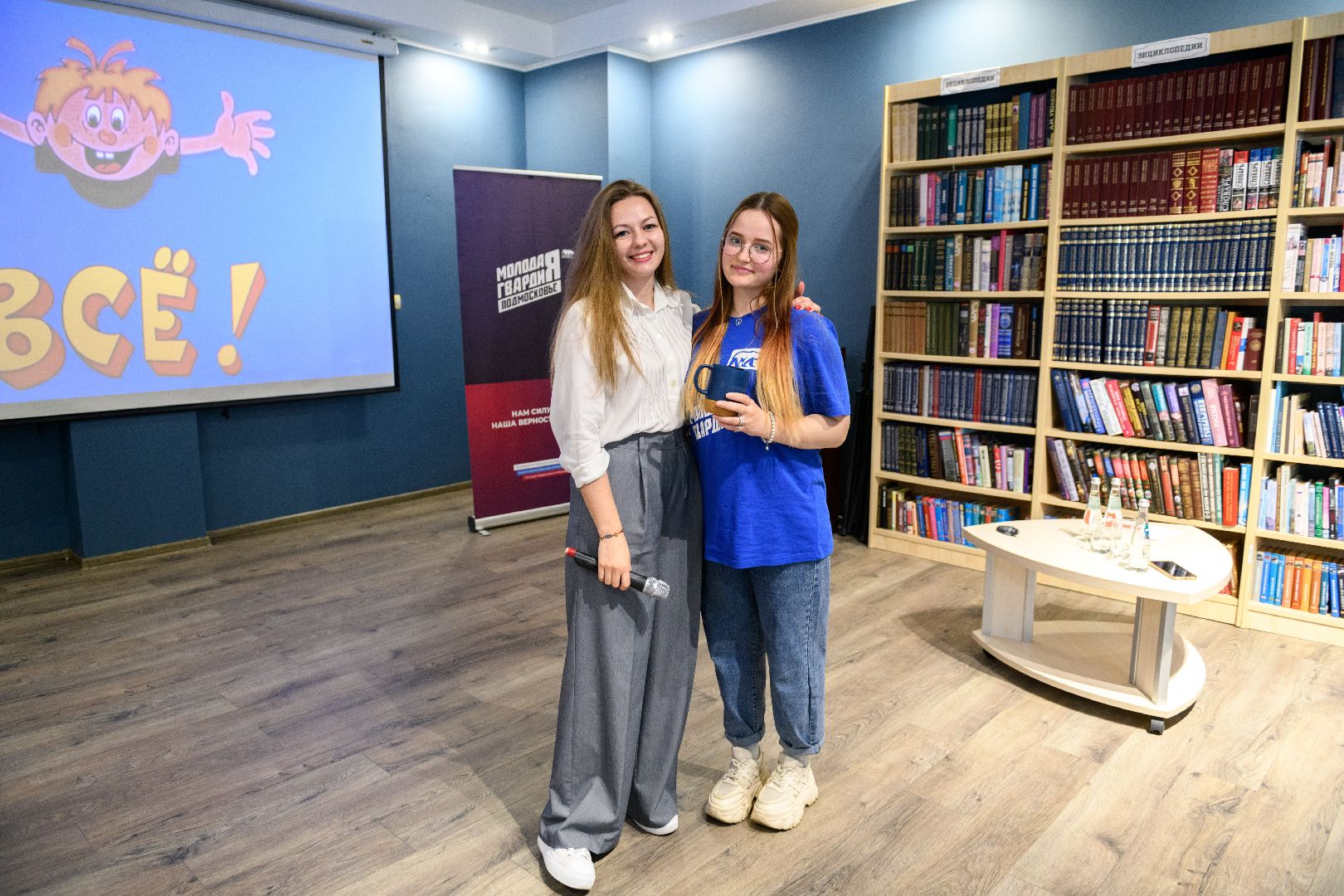 лыткарино, молодая гвардия, политзавод, танцы скелетов в шкафу, центральная библиотека, общество, цифровая гигиена,