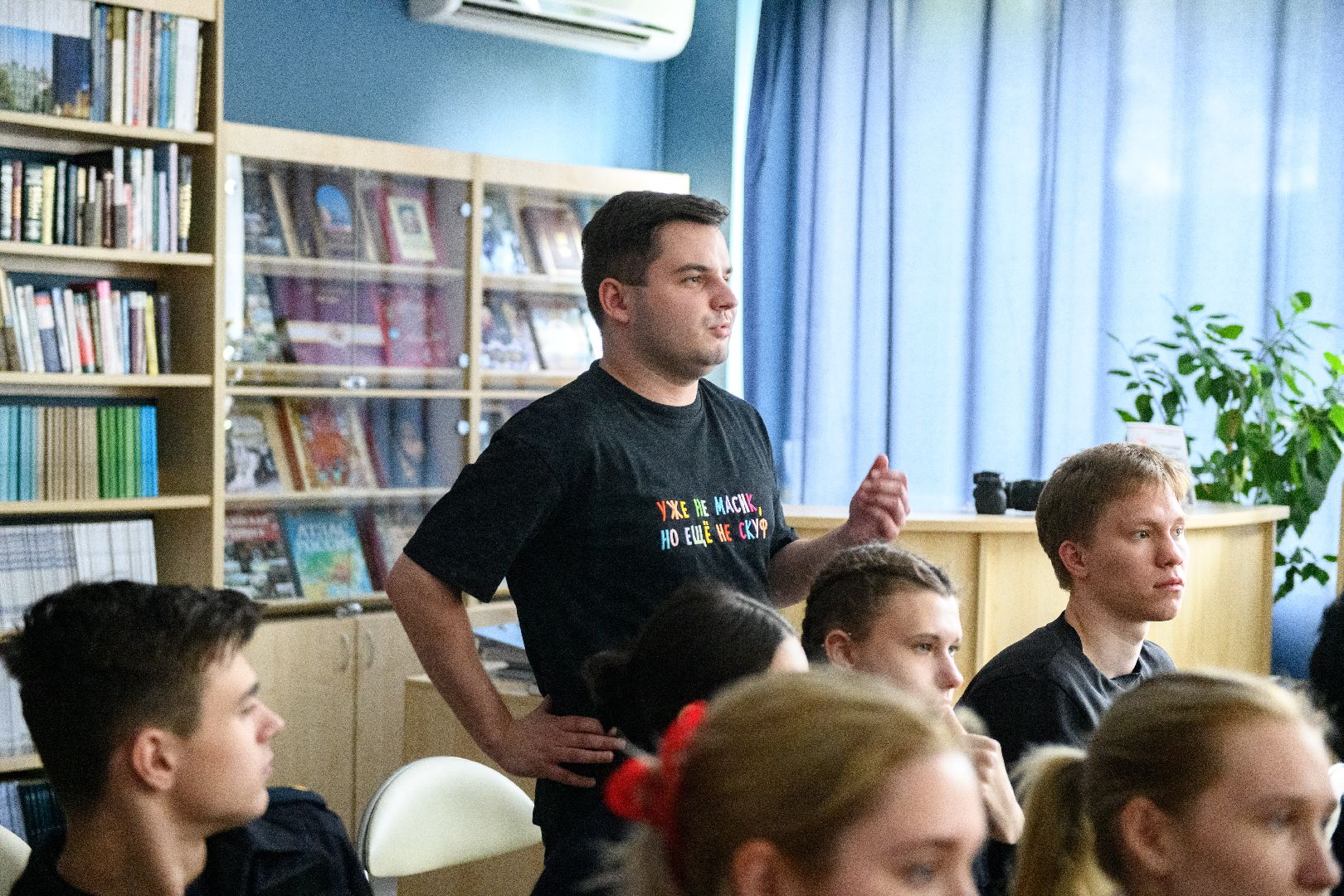 лыткарино, молодая гвардия, политзавод, танцы скелетов в шкафу, центральная библиотека, общество, цифровая гигиена,