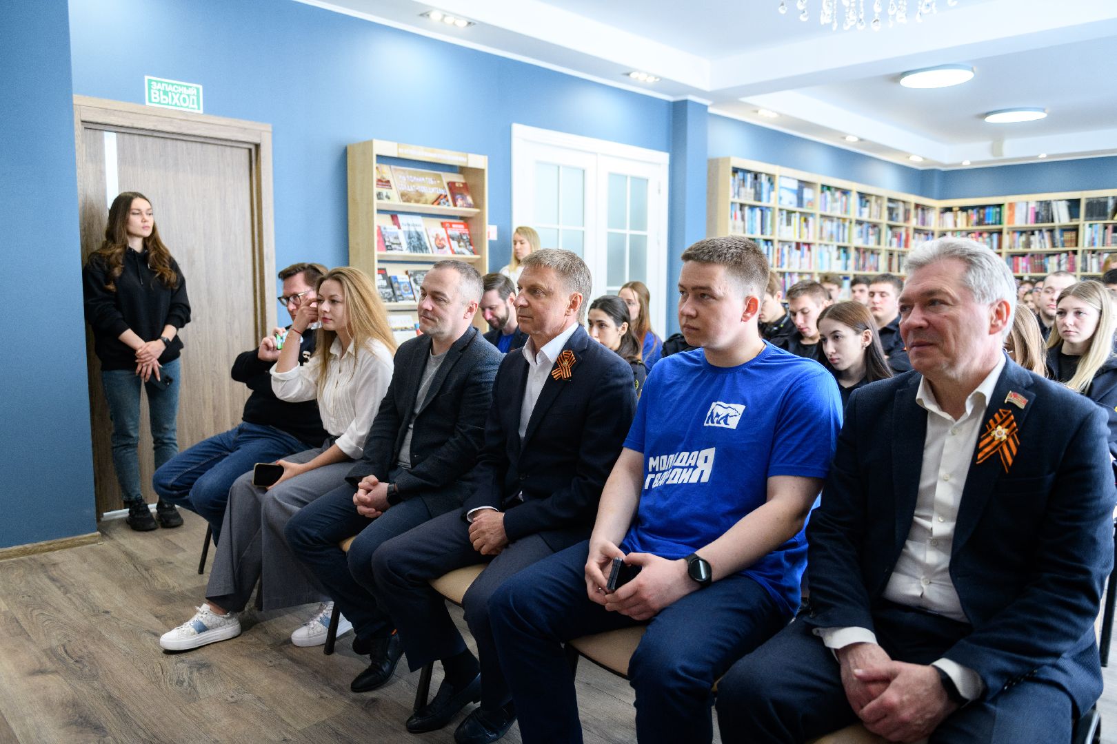 лыткарино, молодая гвардия, политзавод, танцы скелетов в шкафу, центральная библиотека, общество, цифровая гигиена,