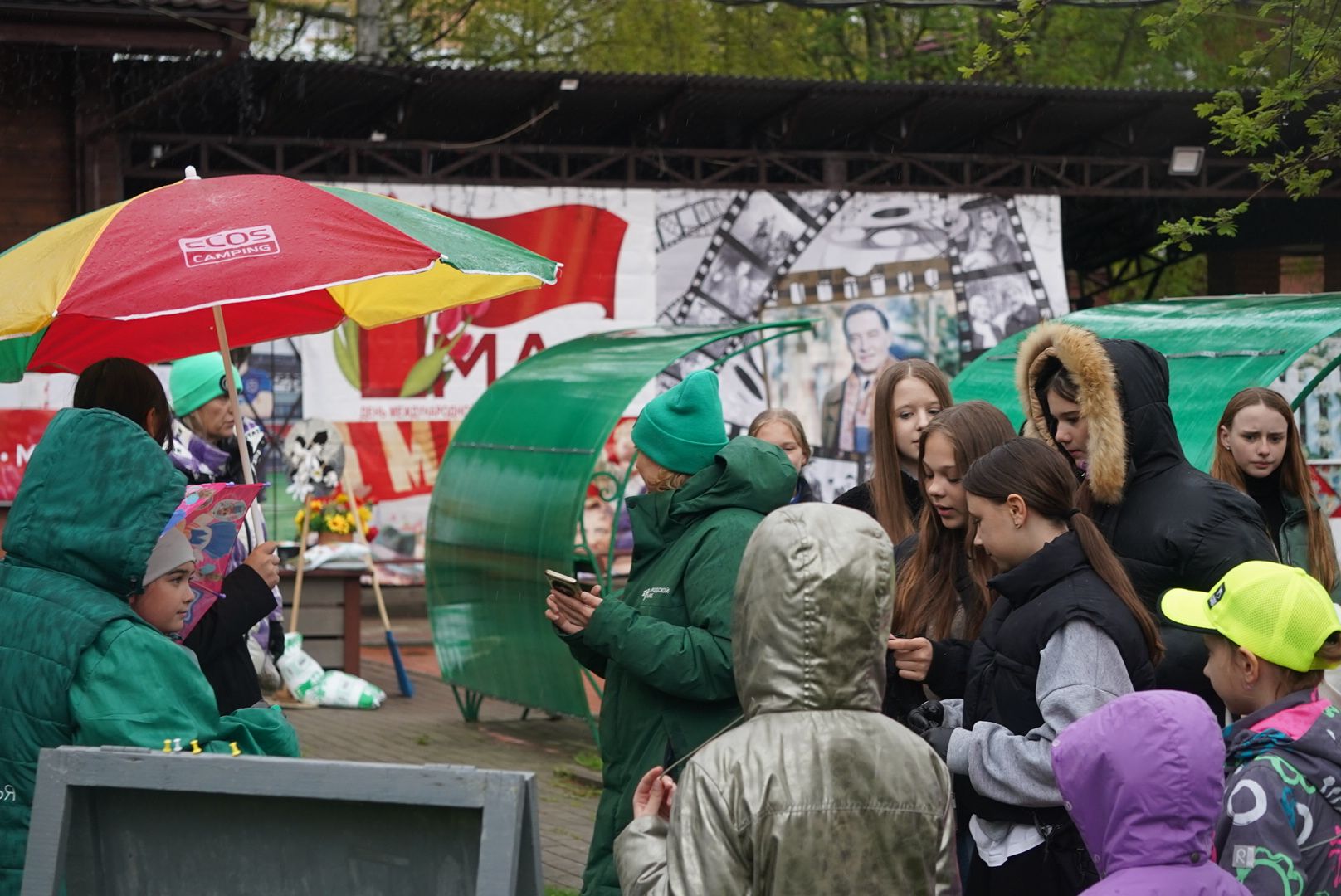 павловский посад, парк, огород,