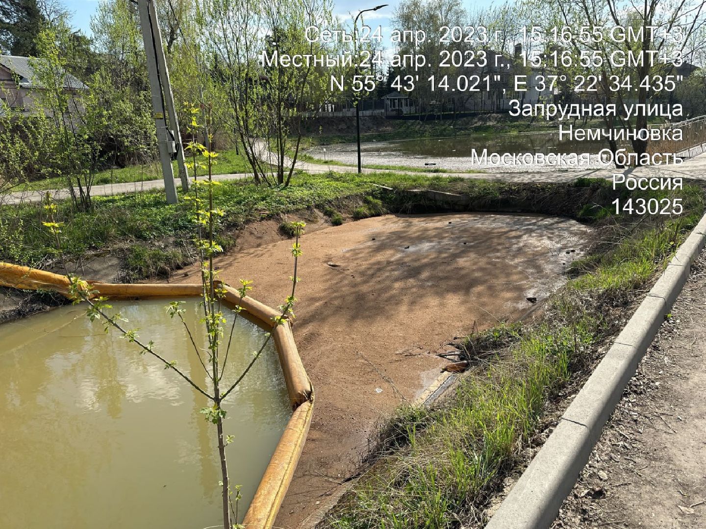 Одинцово, Немчиновка, пруд, очистка, экология,