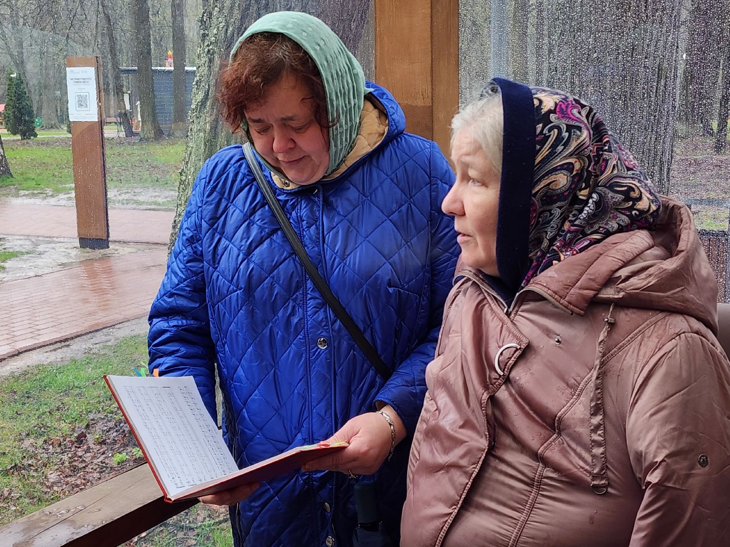 сергиев посад, парк скитские пруды, парад семей, 1 мая,