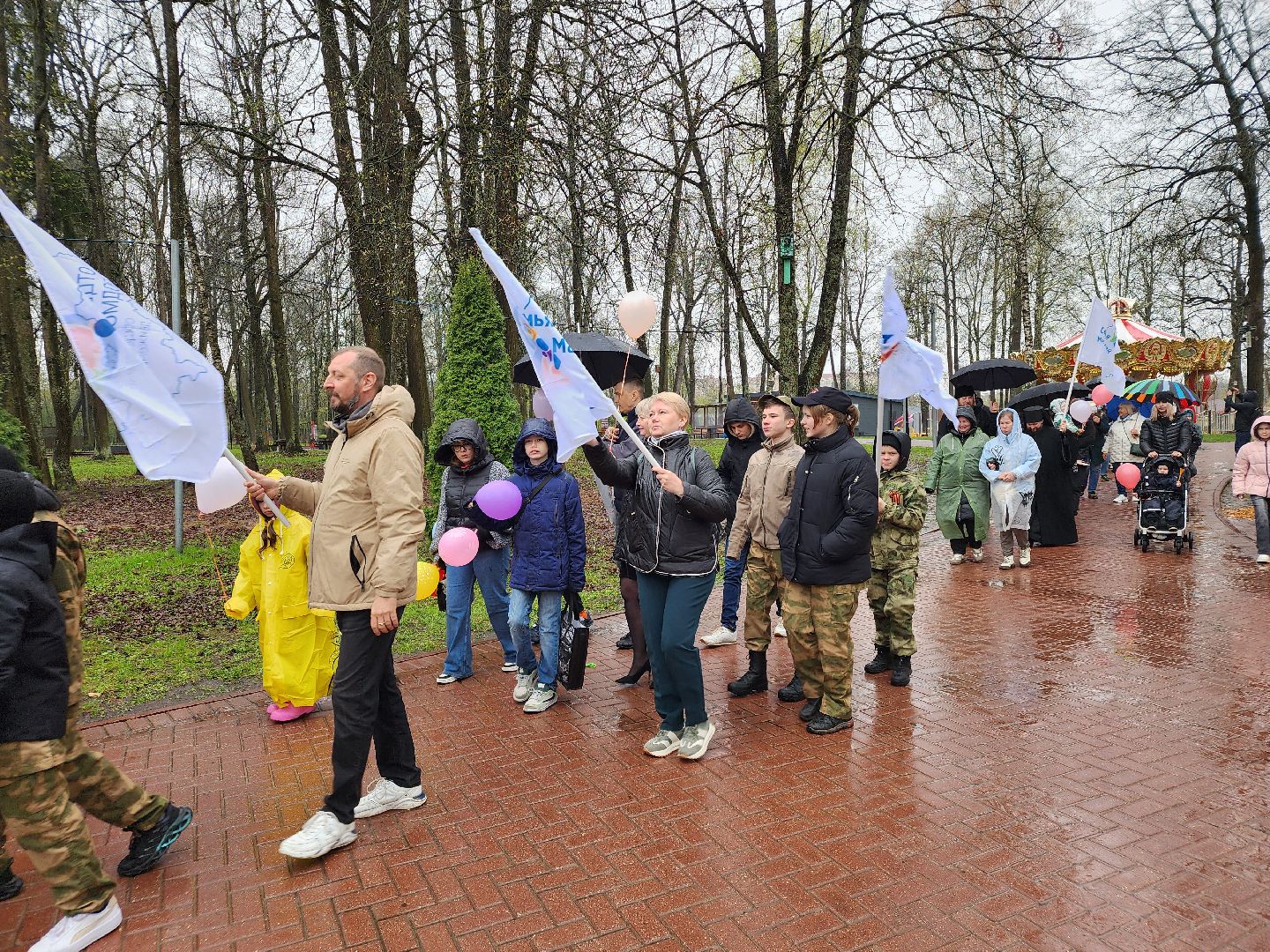 сергиев посад, парк скитские пруды, парад семей, 1 мая,