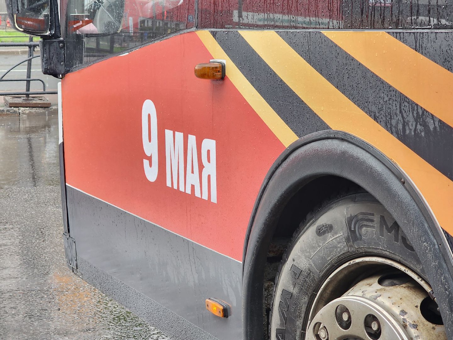 мытищи, украшение автобуса к 9 мая,