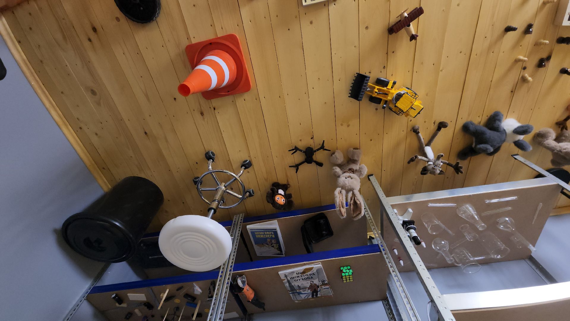 перевернутый дом, Аттракцион , Лобня, Шухов, Архитектура,