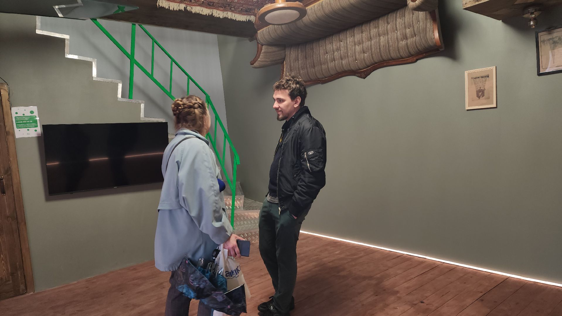 перевернутый дом, Аттракцион , Лобня, Шухов, Архитектура,