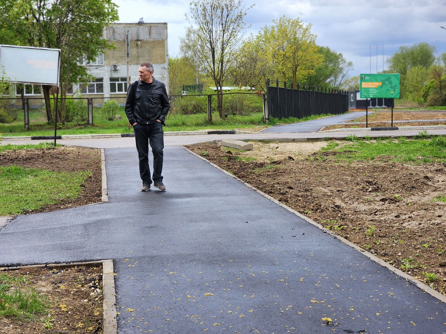 воскресенск, народные тропы, благоустройство,